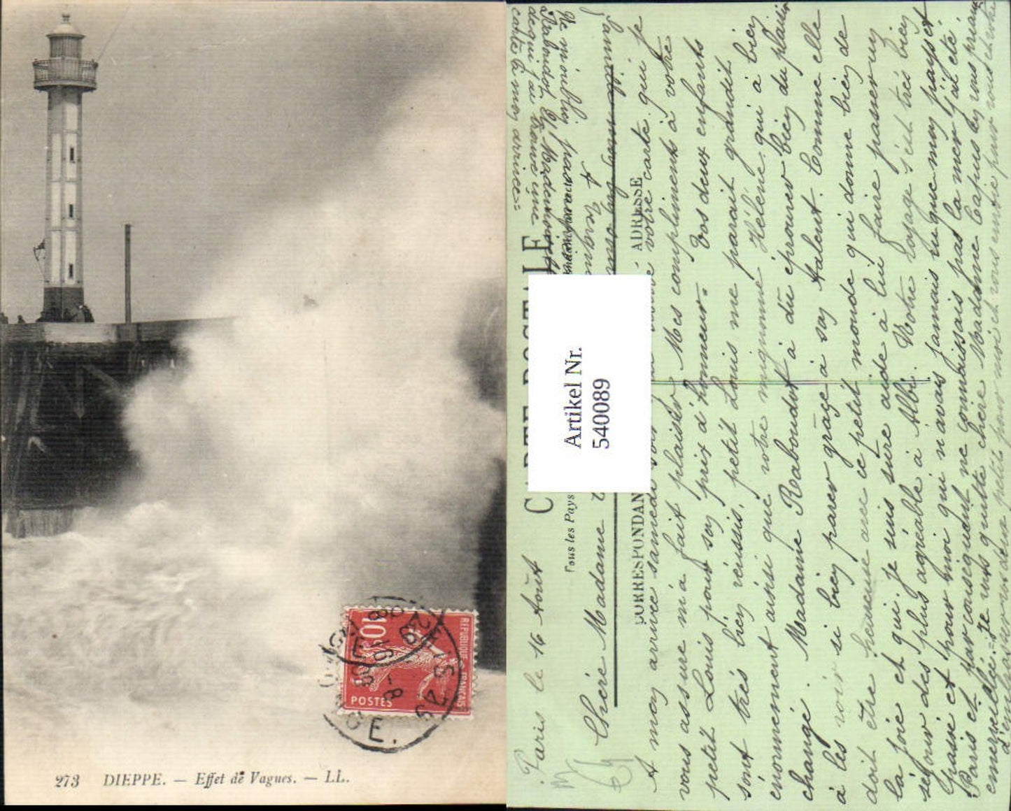 540089,Dieppe Effet de Vagues Leuchtturm