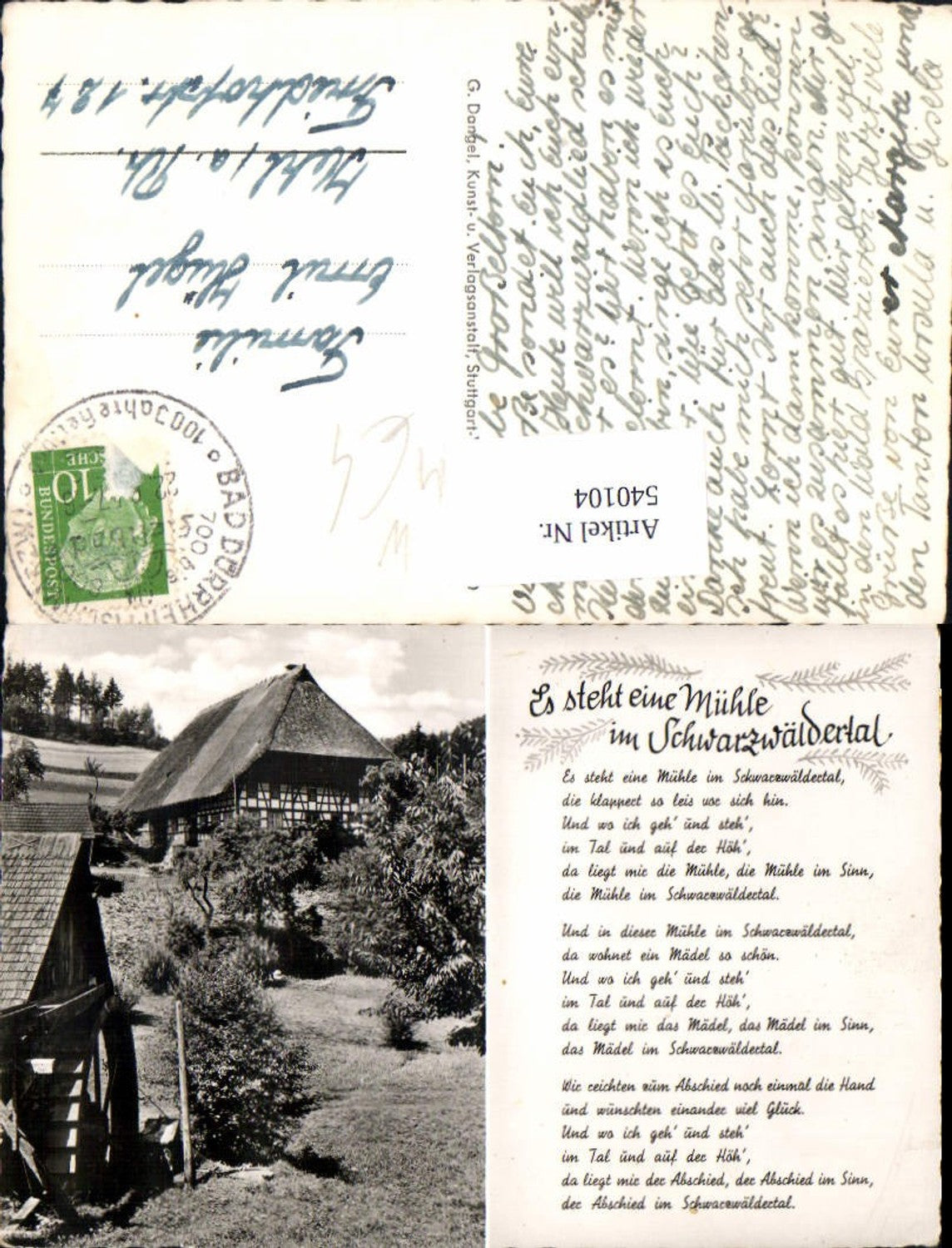 540104,Mühle Wassermühle Es steht eine Mühle im Schwarzwäldertal Text Spruch Bad Dürrheim