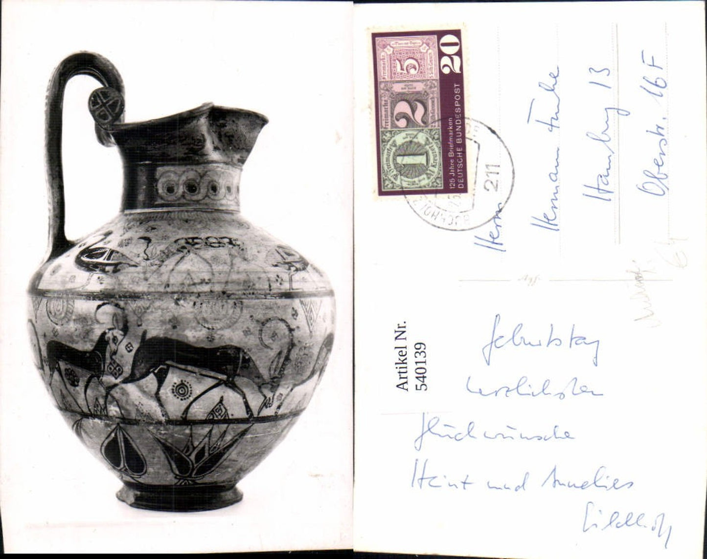 540139,Krug Tonkrug Archäologie Ausgrabung