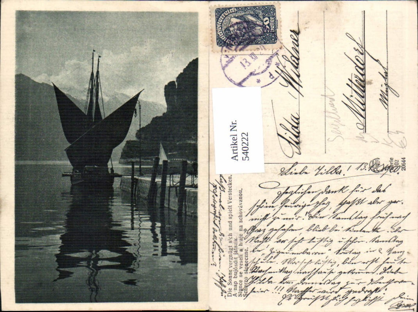 Alte Ansichtskarte – Old Postcard