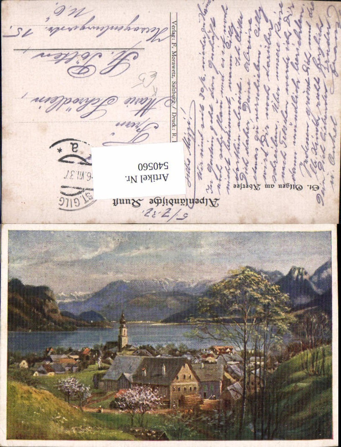 540560, Artist AK, C. Haidenthaler, St. Gilgen am Abersee