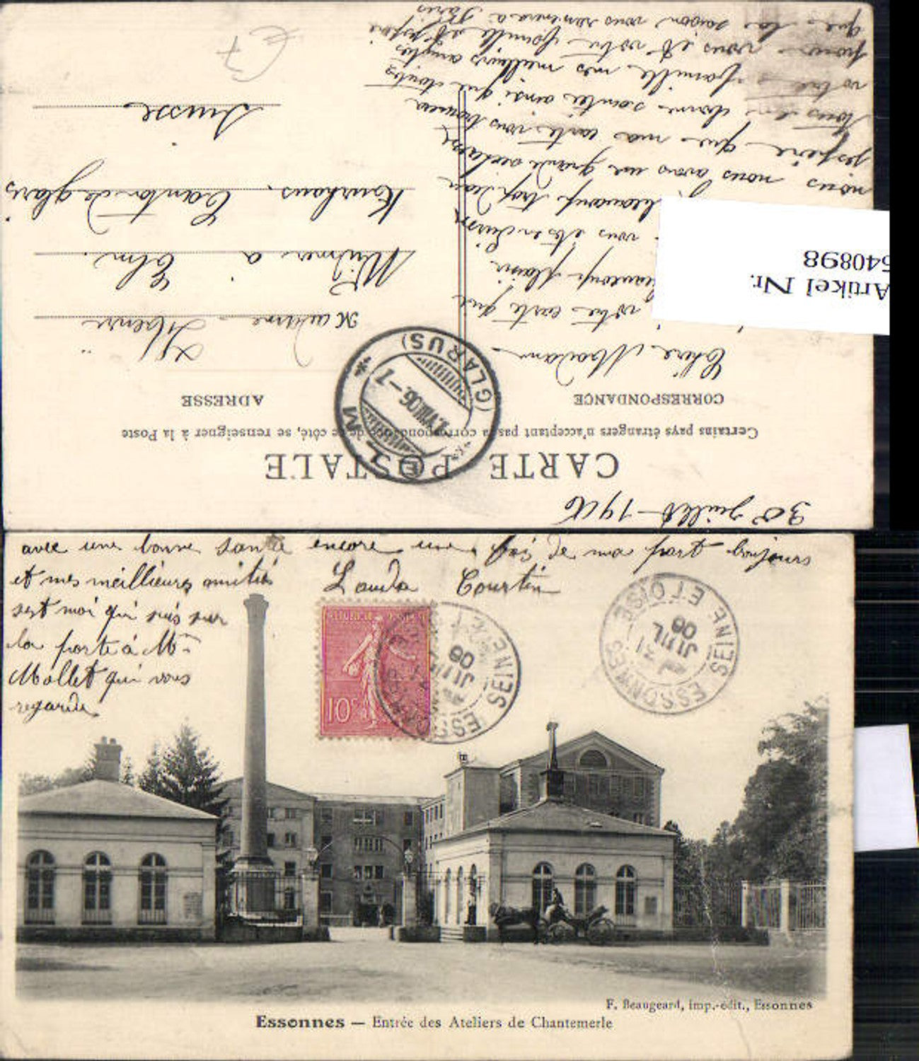 Alte Ansichtskarte – Old Postcard