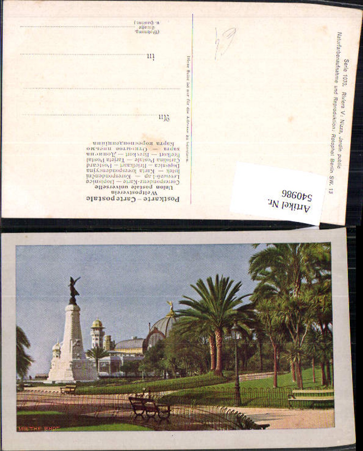 Alte Ansichtskarte – Old Postcard