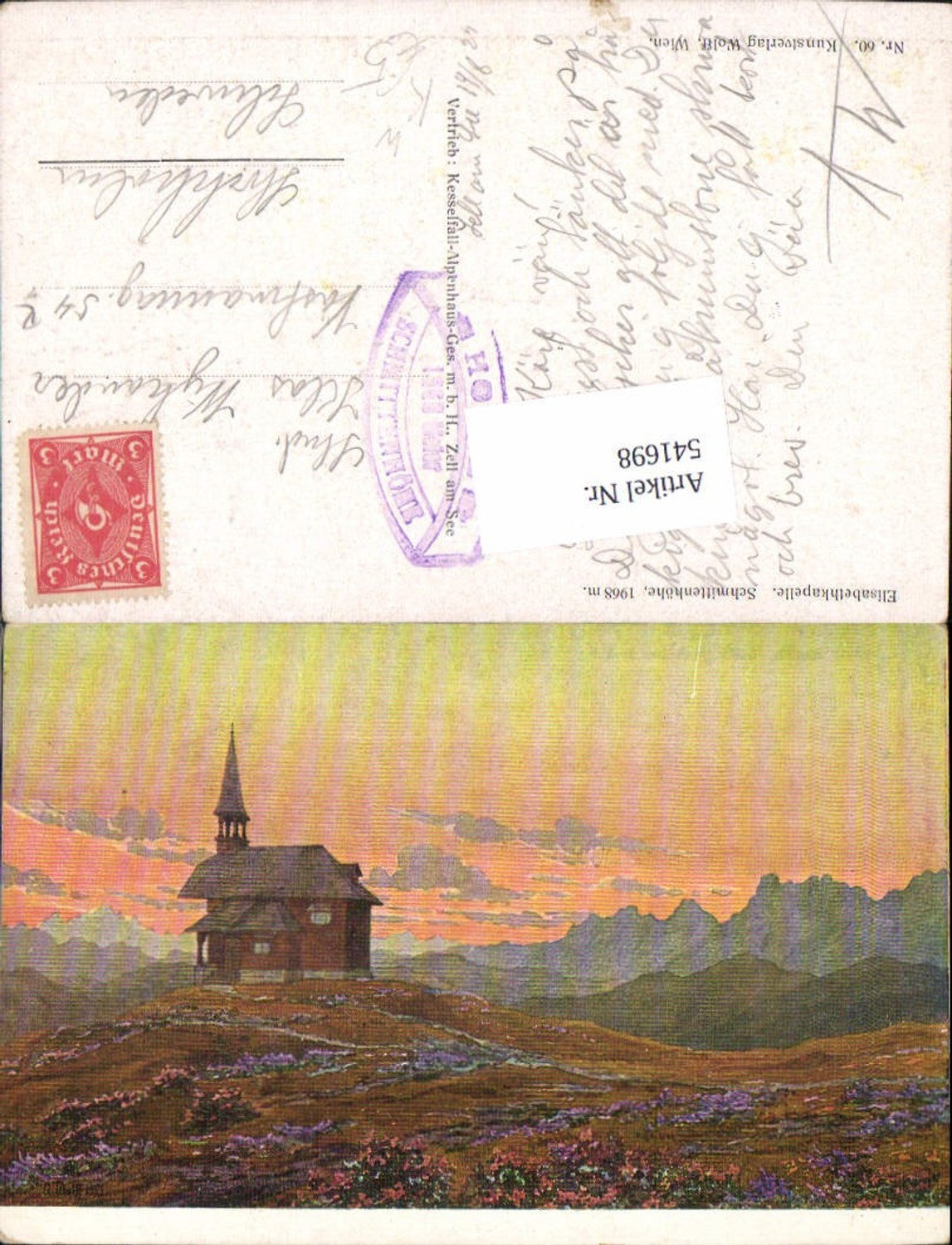 541698,Künstler AK G. Wolff Zell am See Schmittenhöhe Elisabethkapelle