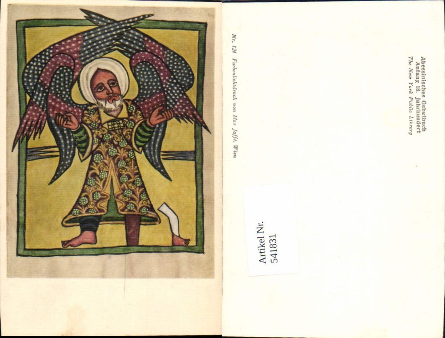 541831,Künstler AK Abessinisches Gebetbuch pub Max Jaffe 124