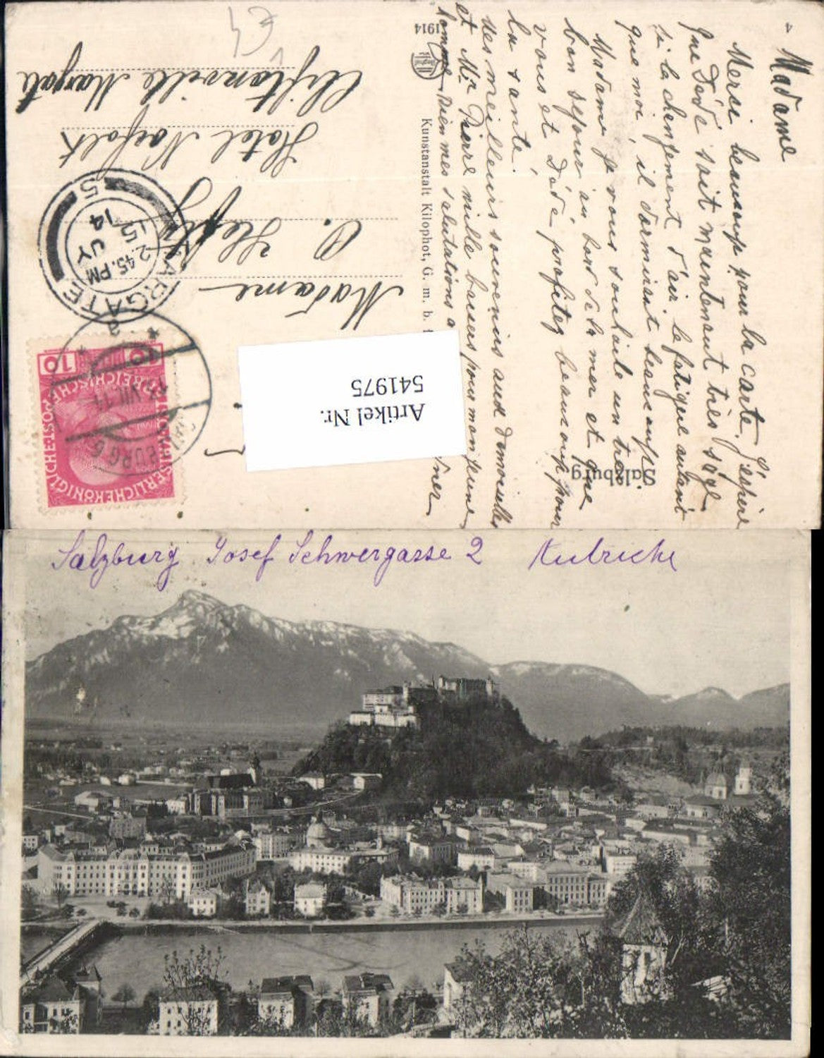 541975, Salzburg City Total pub Kilophoto 4
