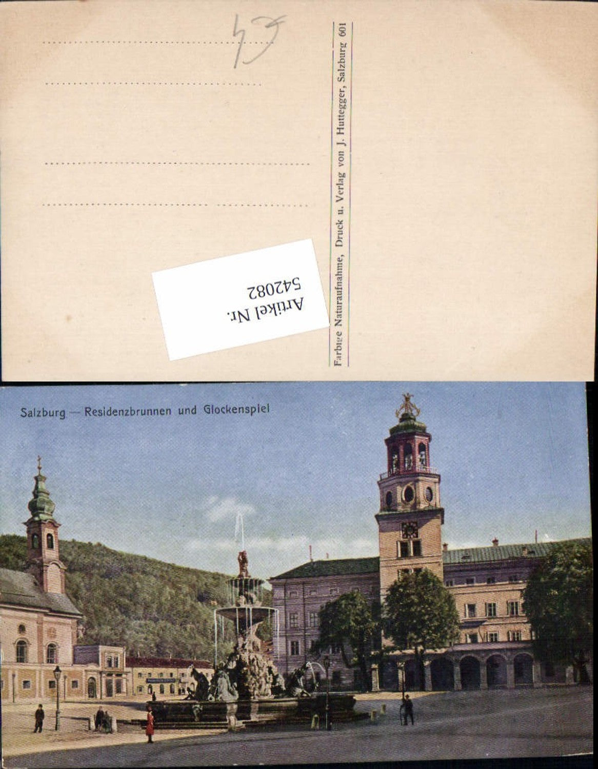 542082, Salzburg City Residence Fountain