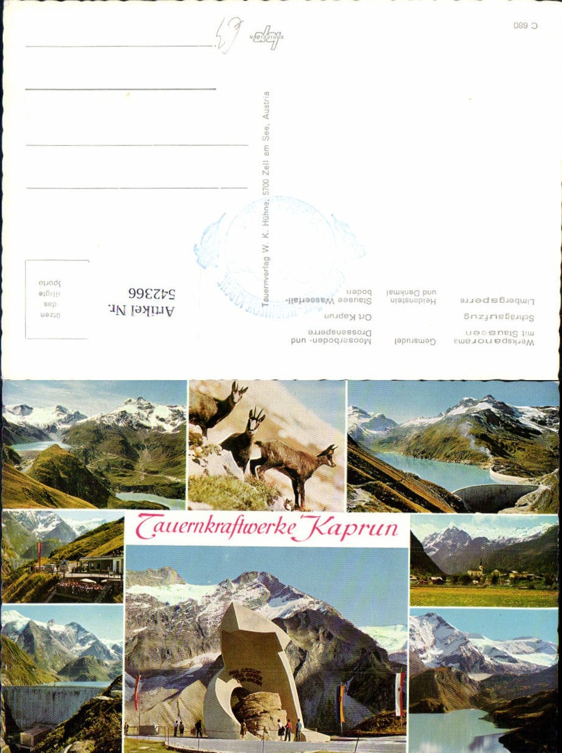 542366,Kaprun Kraftwerk Staumauer