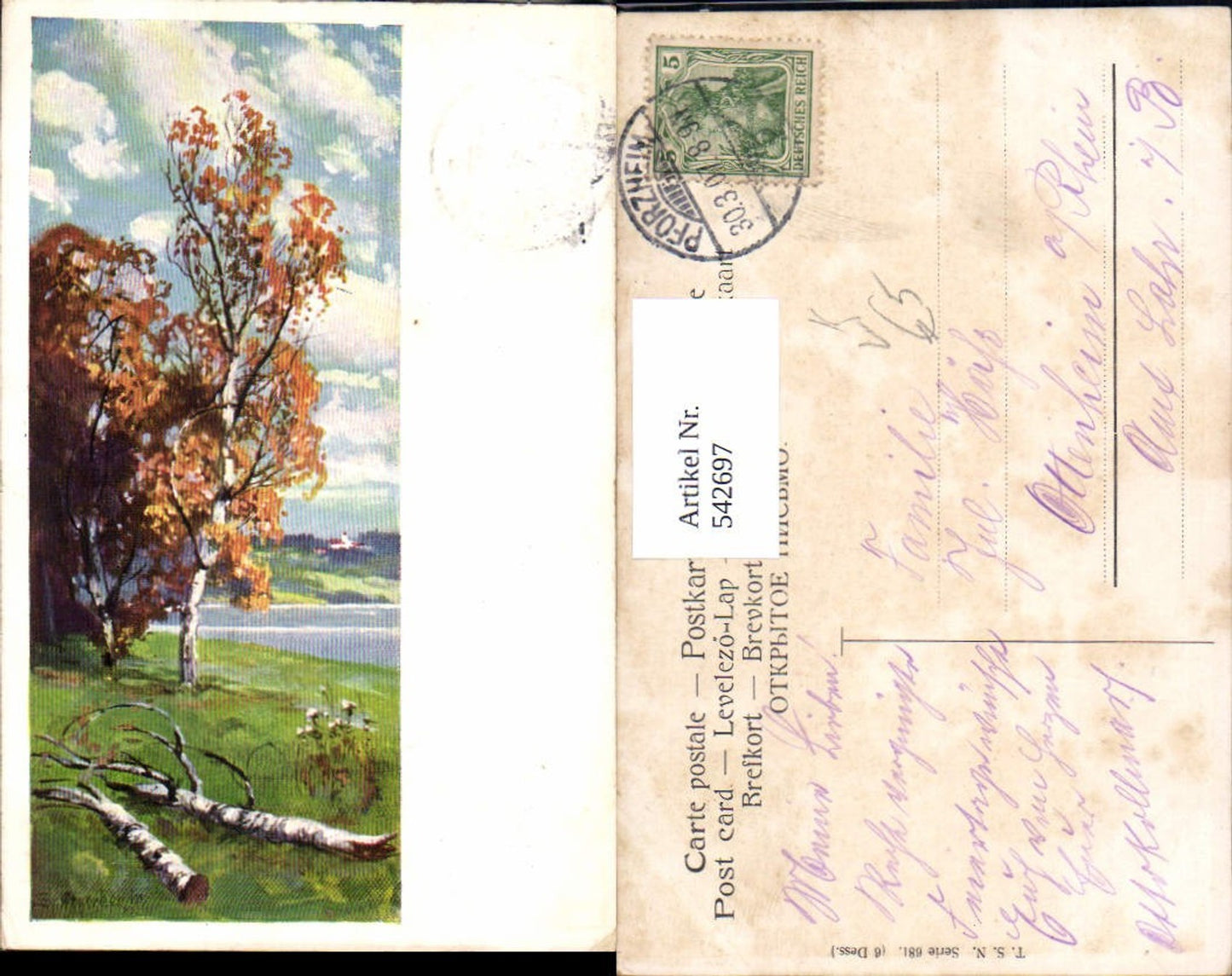 542697, Artist AK Splitgerber jun. Trees Birches pub Theo Stroefer 681