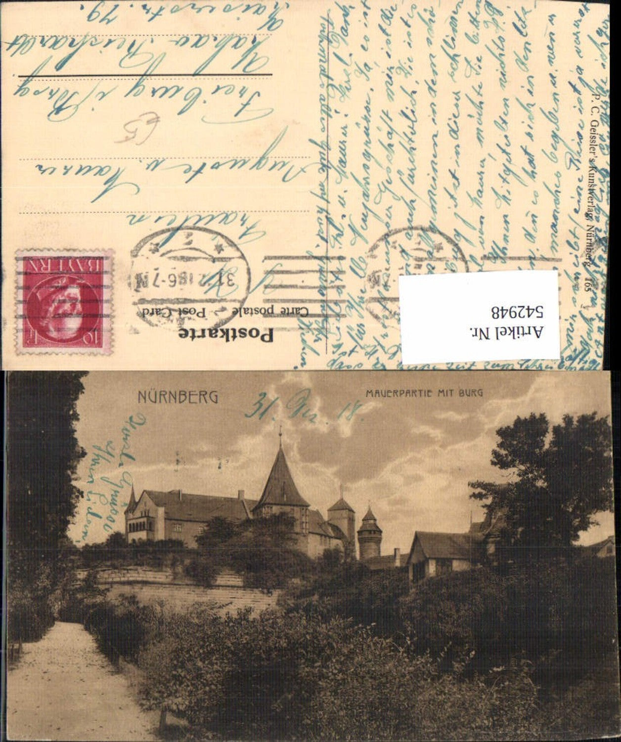 542948, Nuremberg Wall section with castle
