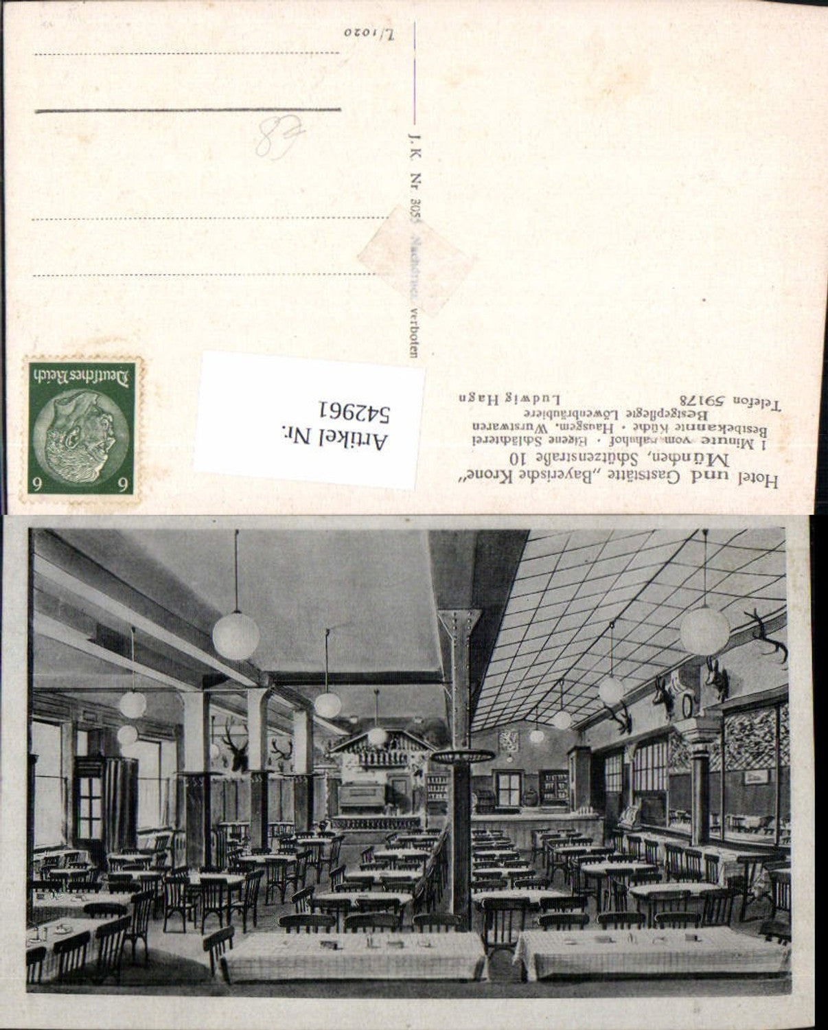 542961,München Hotel Gaststätte Bayerische Kronne Saal Innenansicht