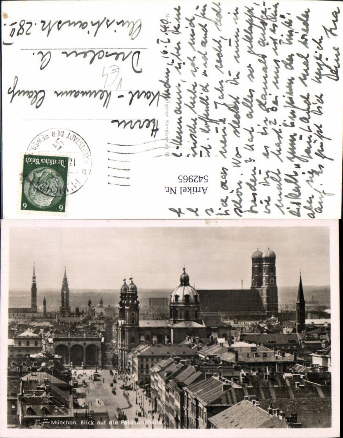 542965, Munich View of Feldherrnhalle pub M. Seidlein 166