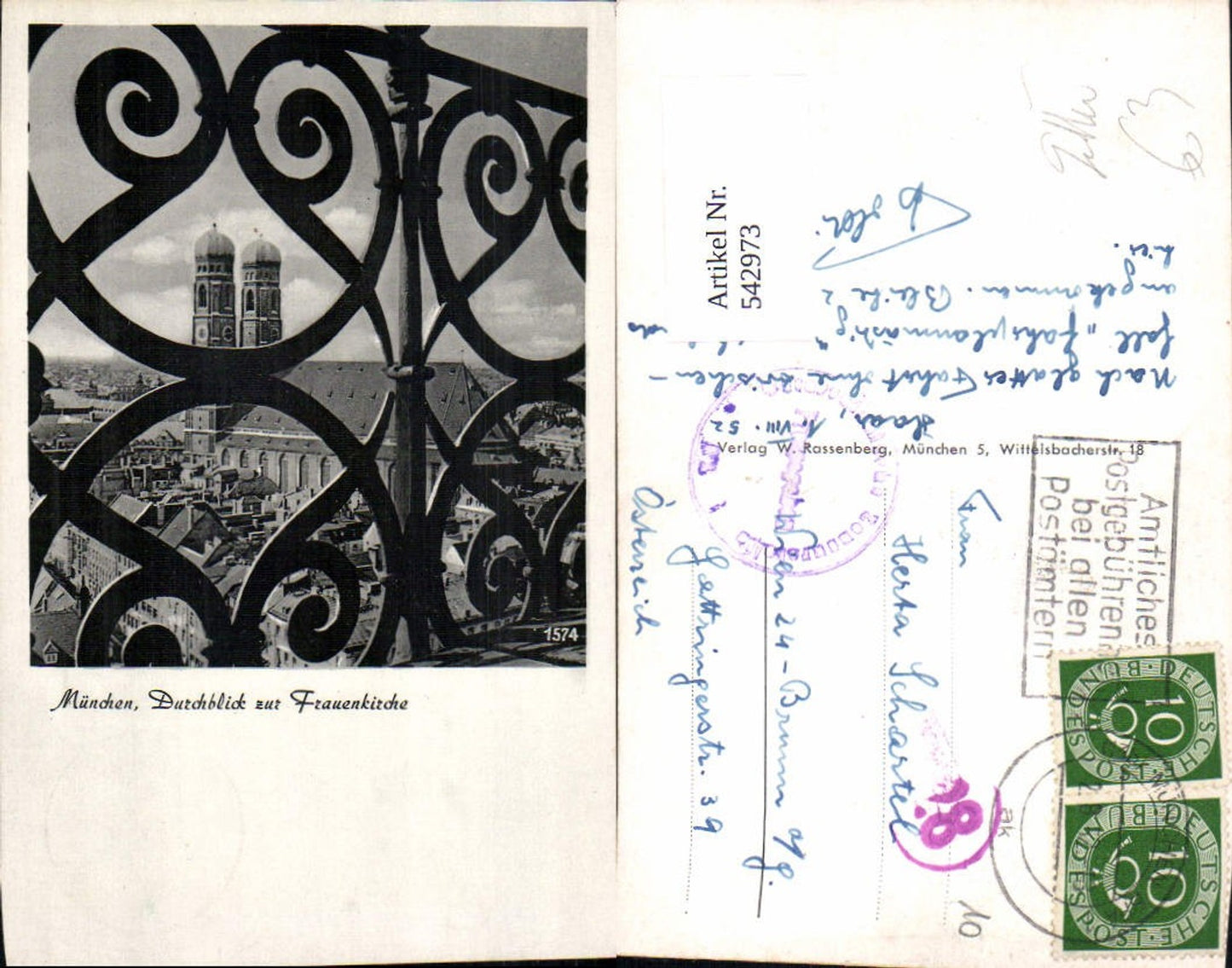 542973,München Durchblick zur Frauenkirche Gitter