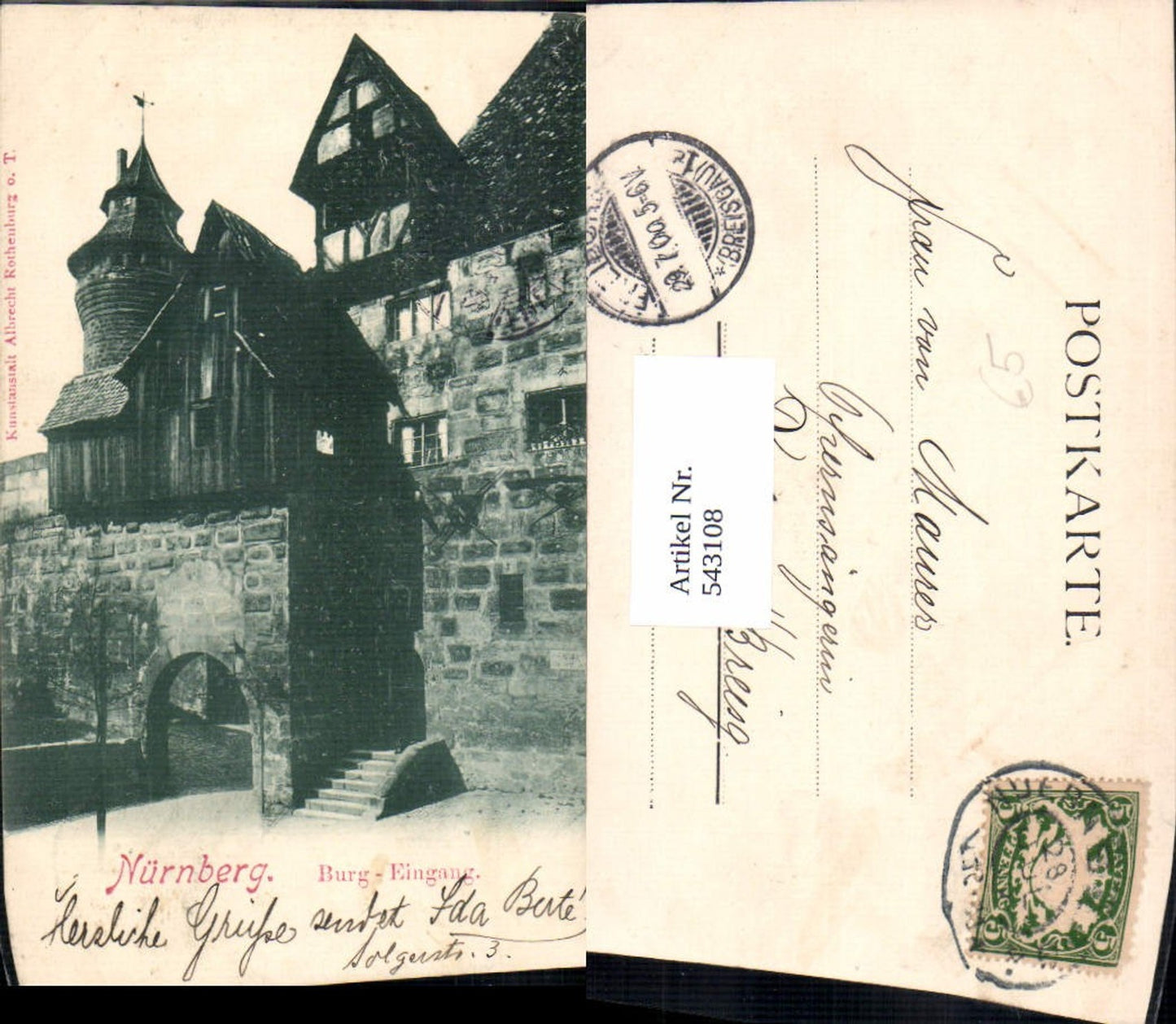 543108, Nuremberg Castle Entrance