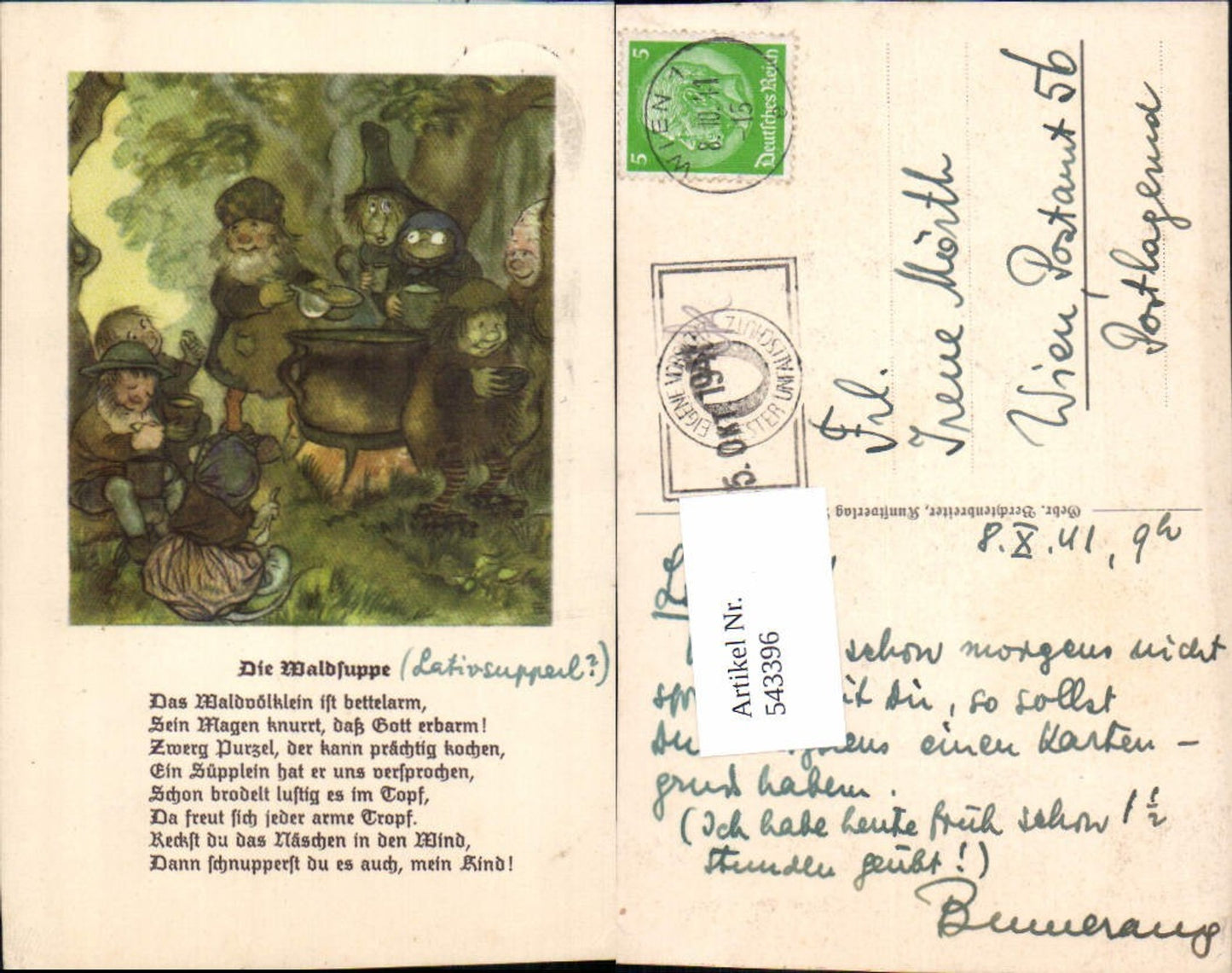 Alte Ansichtskarte – Old Postcard