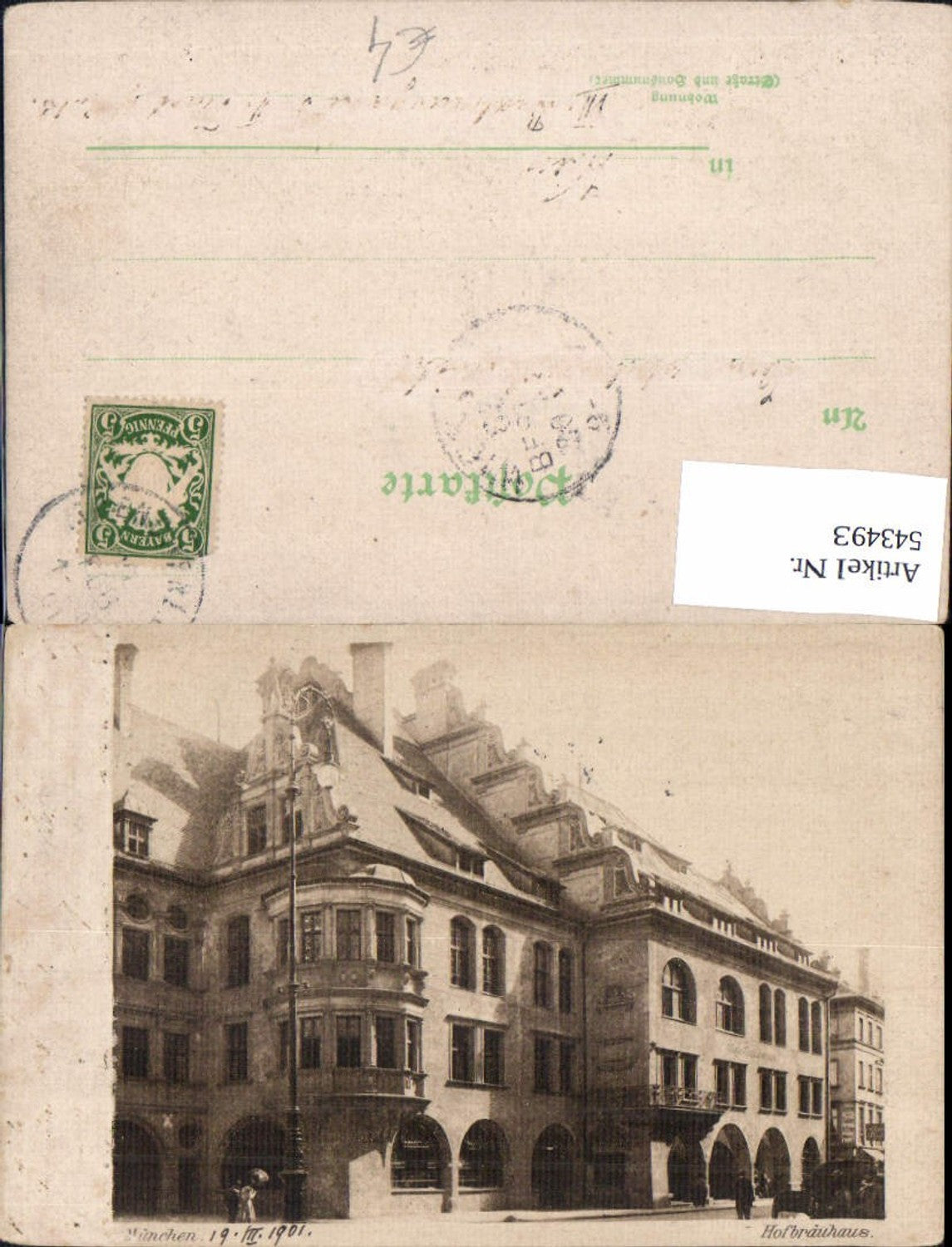 543493, Munich Hofbräuhaus