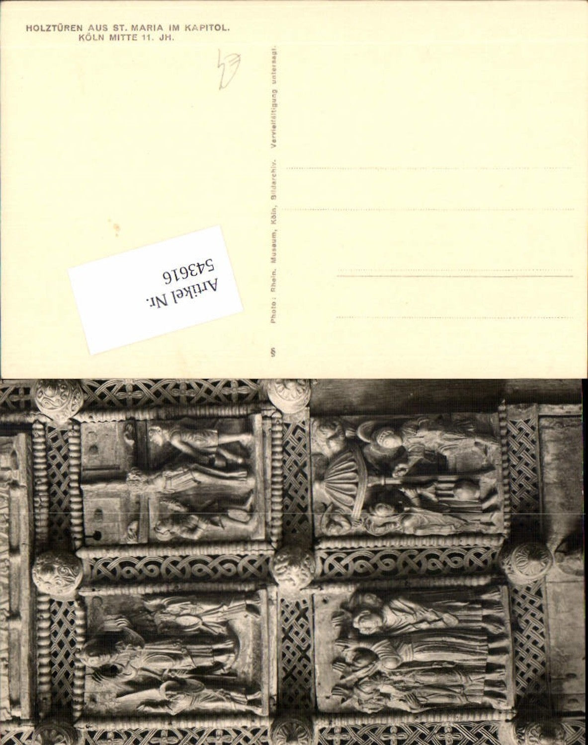 543616,Köln am Rhein Holztüre St. Maria Kapitol