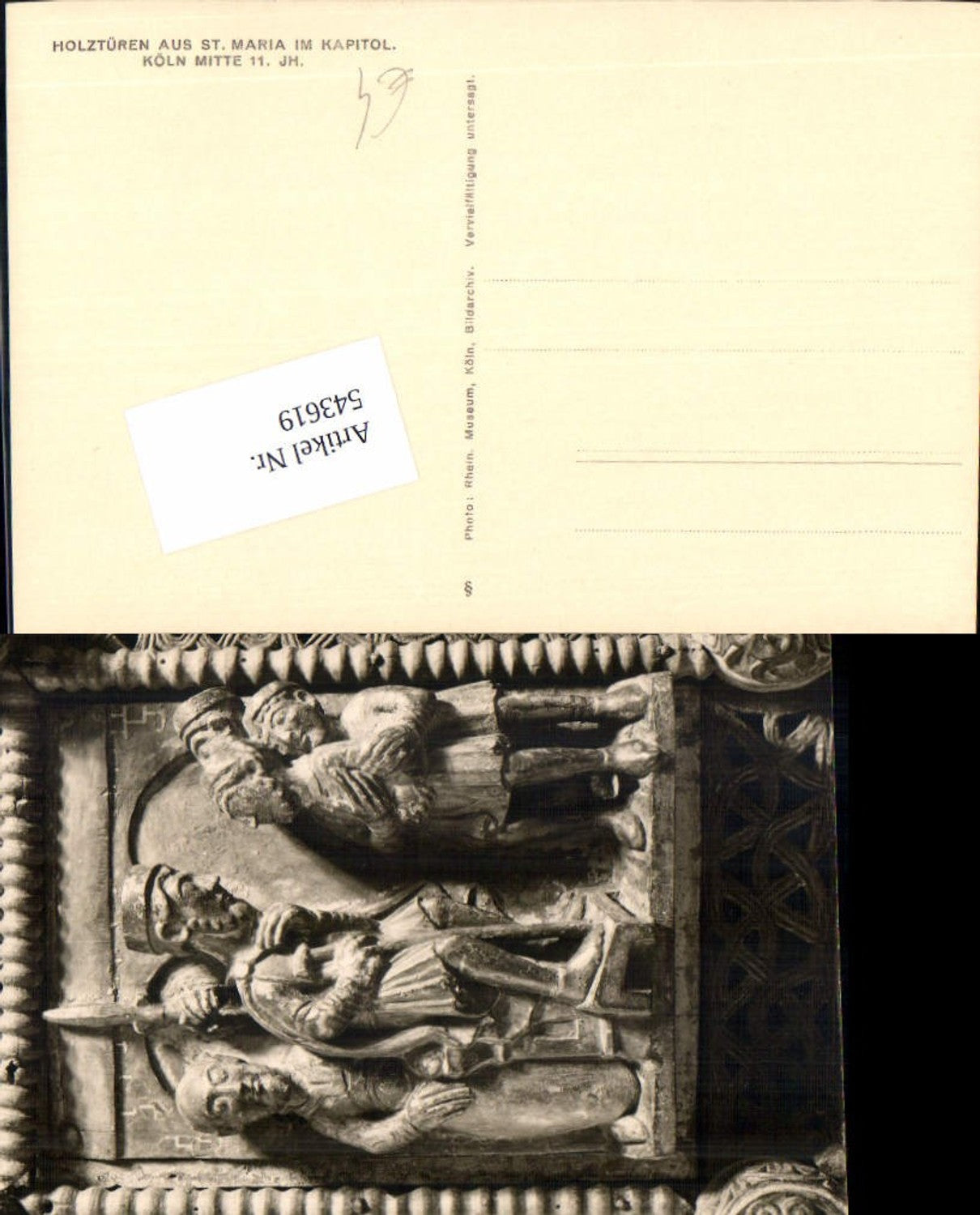543619,Köln am Rhein Holztüre St. Maria Kapitol