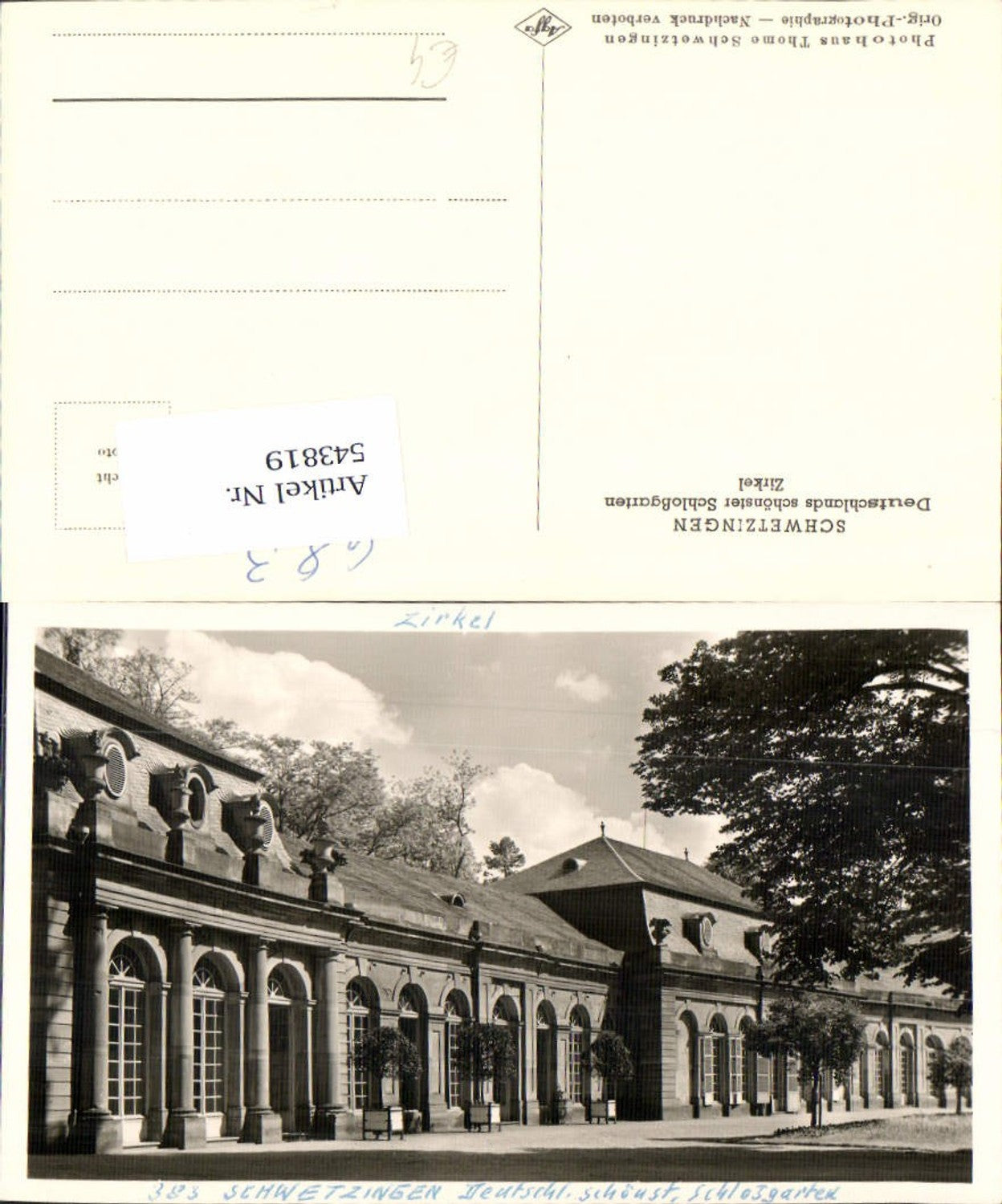 543819,tolle AK Schwetzingen Schloßgarten