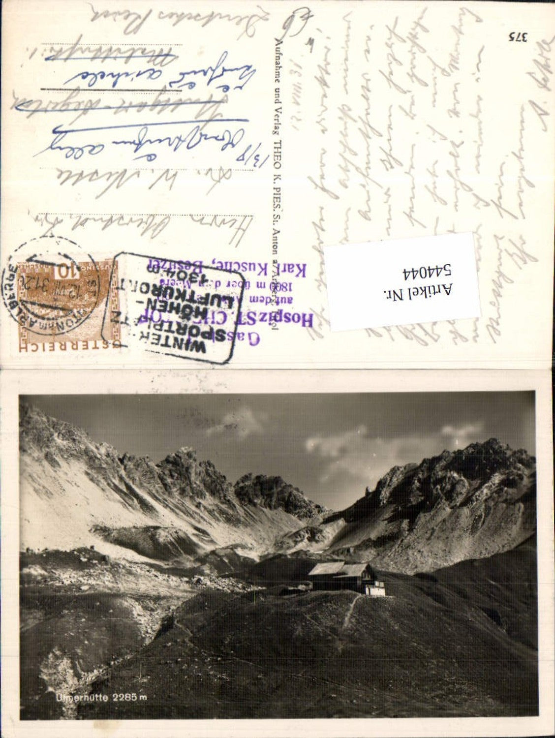 Alte Ansichtskarte – Old Postcard