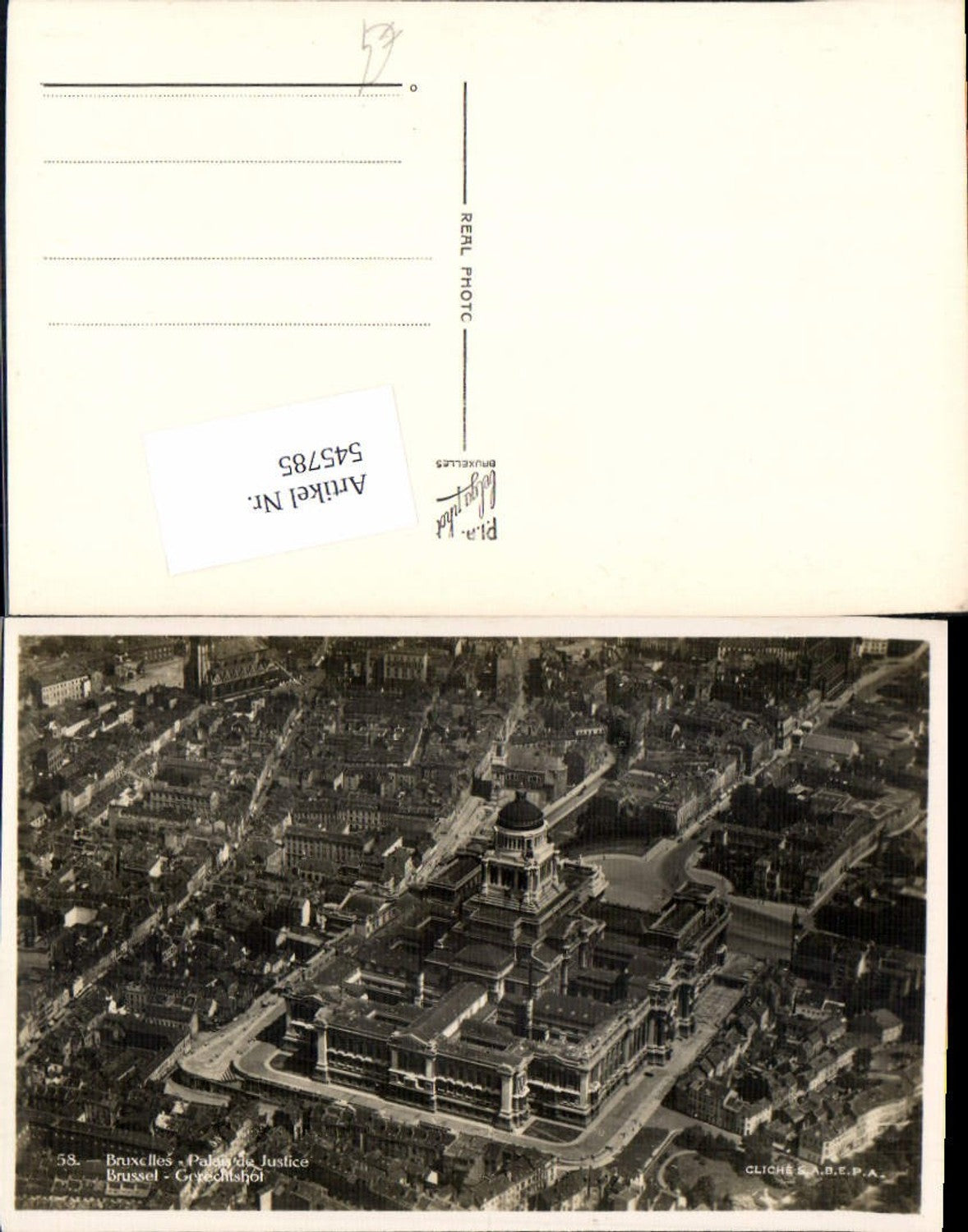 545785,Belgium Brüssel Bruxelles tolle Fliegeraufnahme Gerichtshof
