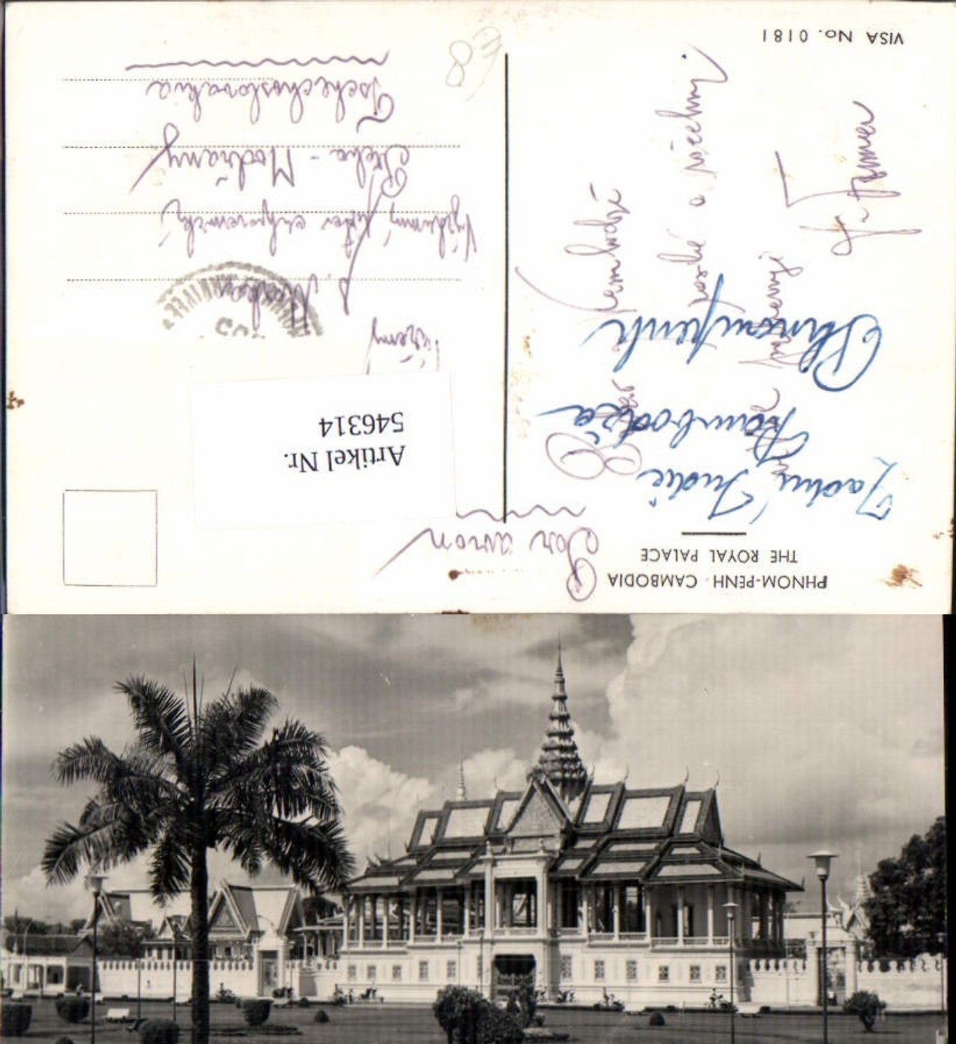 546314,Cambodia Phnom Penh The Royal Place