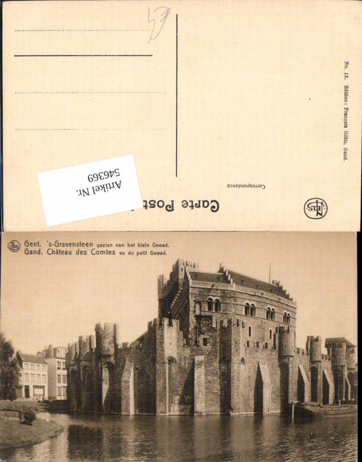 546369,Belgium Gent Gand Chateau des Comtes