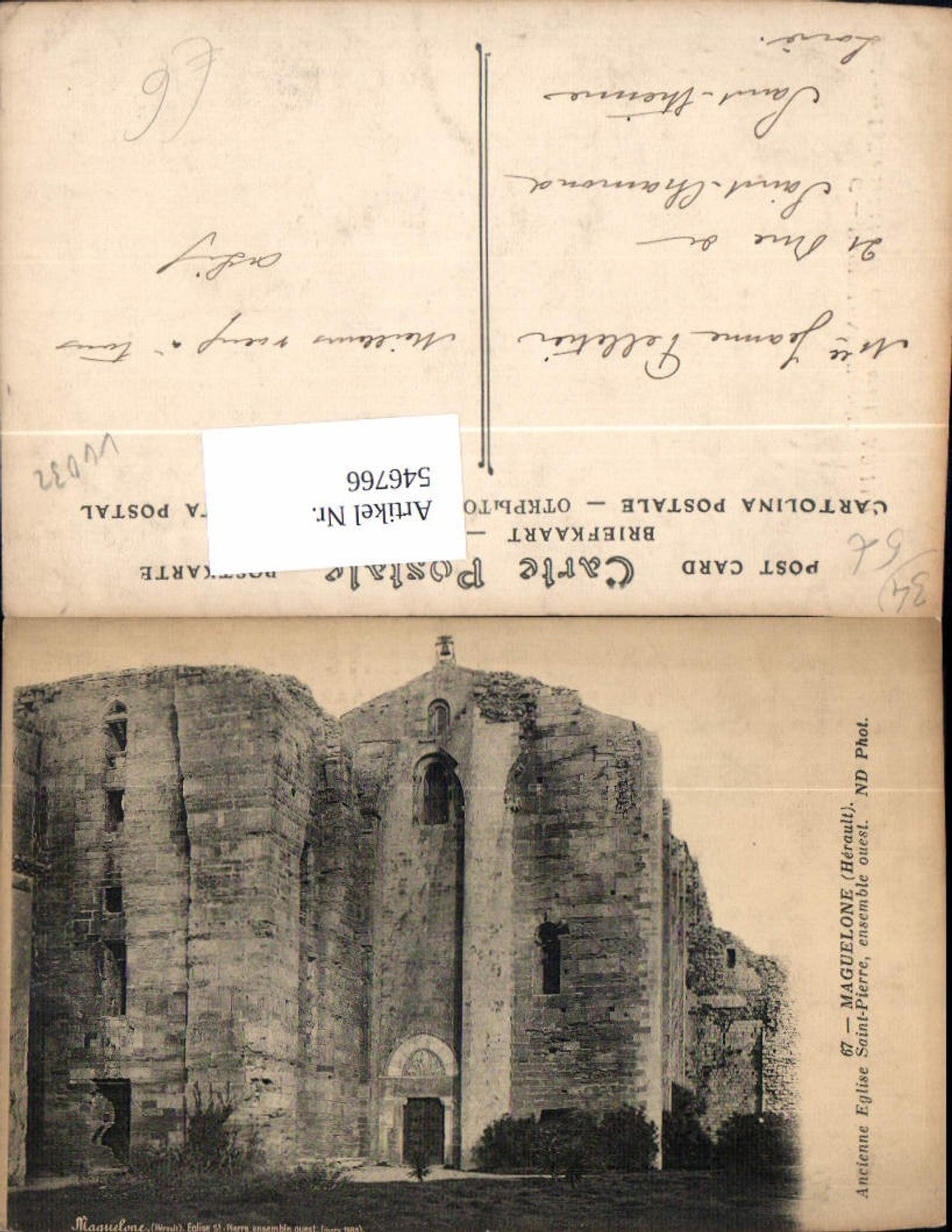 Alte Ansichtskarte – Old Postcard