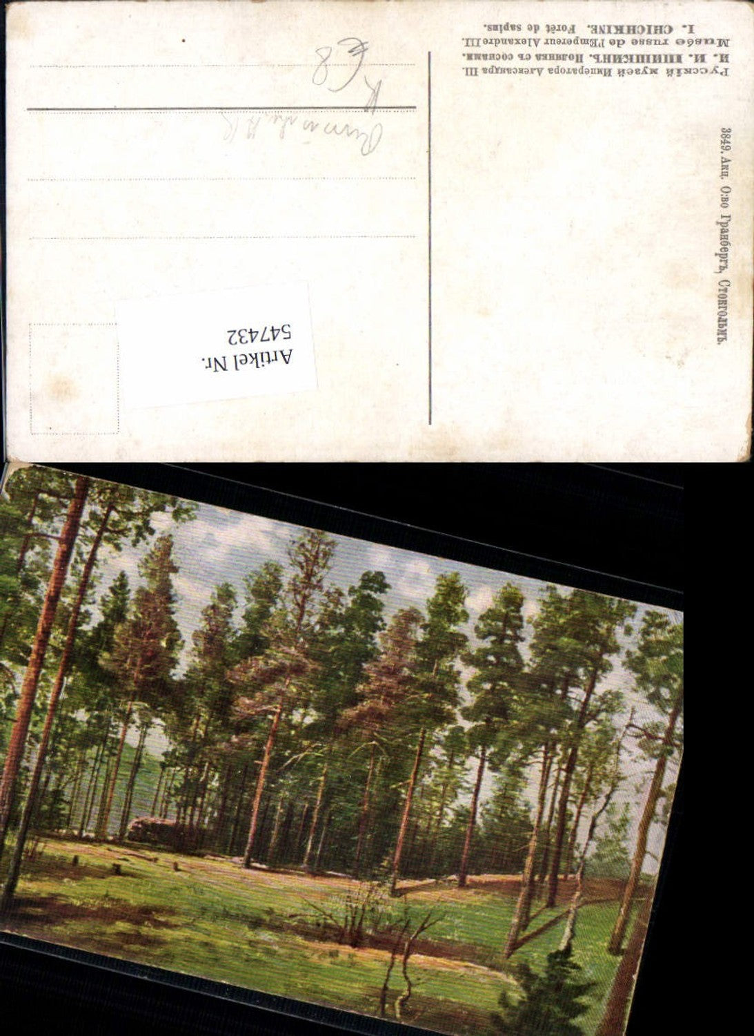 Vintage postcard Russia Russische AK I. Chichkine Iwan Iwanowitsch Schischkin