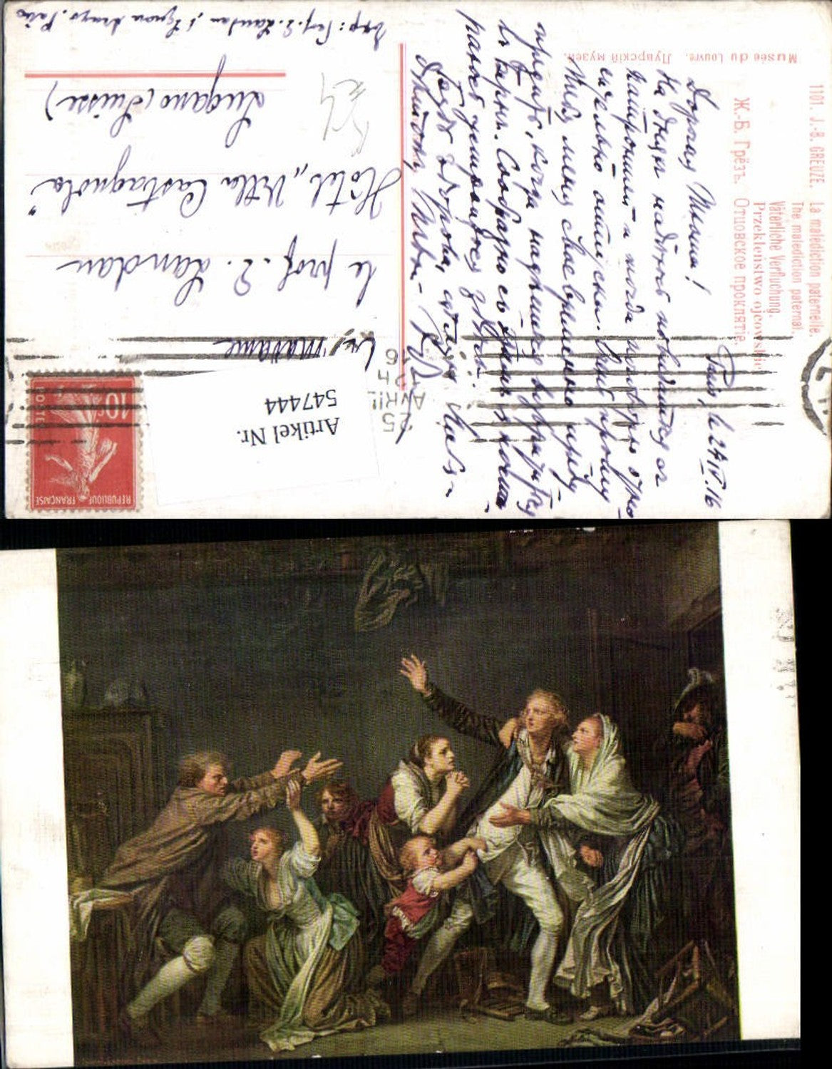 547444,Künstler AK J. B. Greuze Väterliche Verfluchung