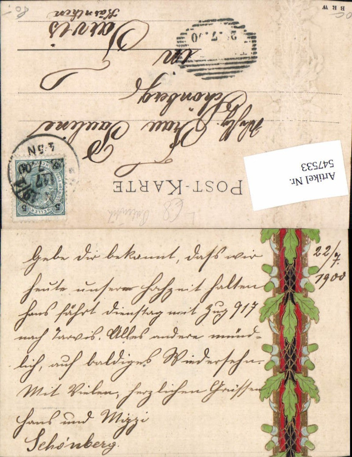 Alte Ansichtskarte – Old Postcard