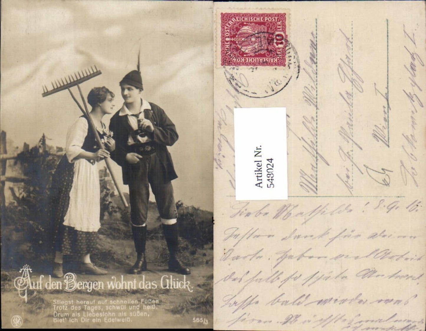 548024,Liebe Liebespaar Paar Rechen Auf den Bergen wohnt das Glück pub NPG 565/3