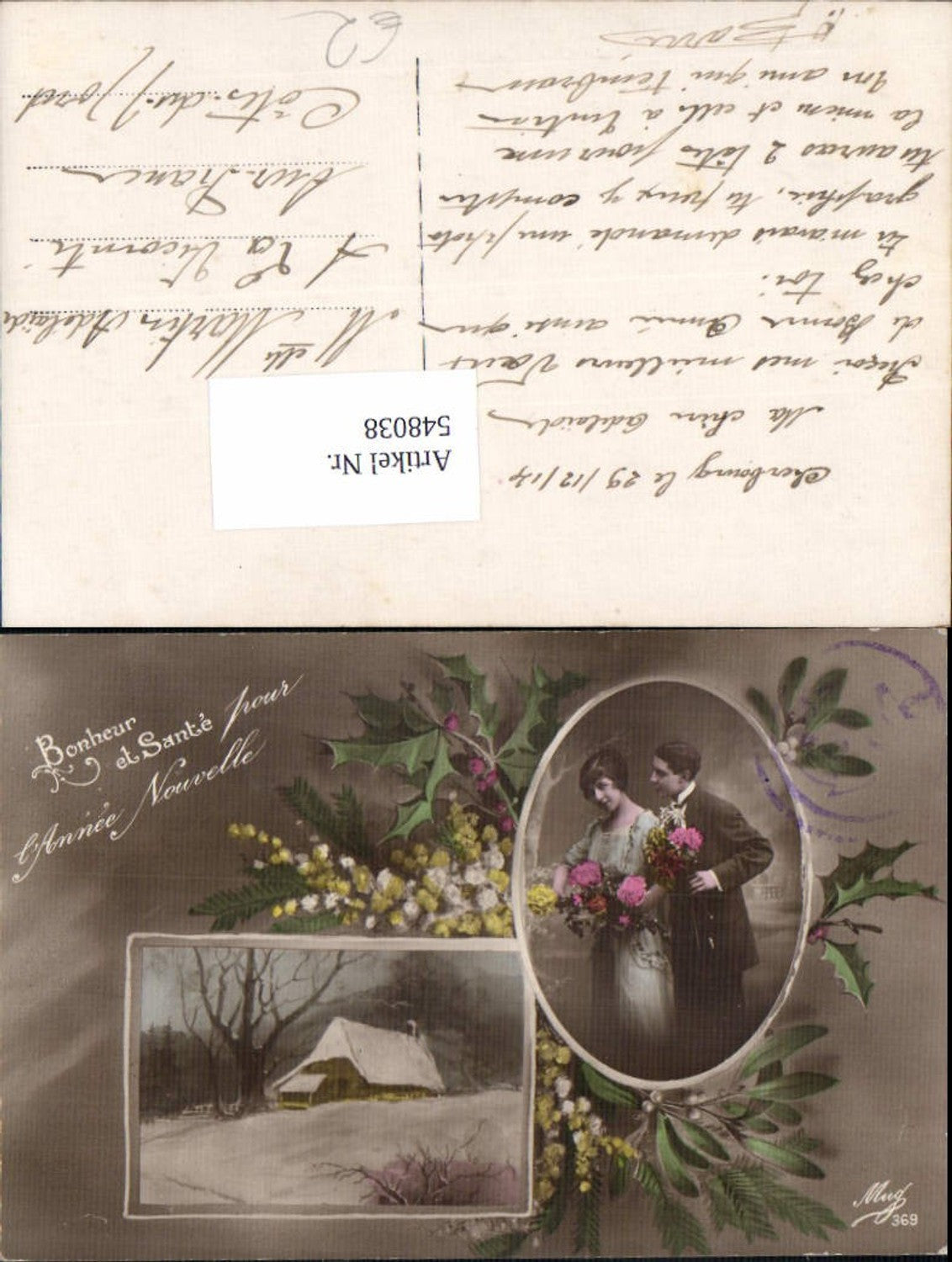 548037,Liebe Liebespaar Paar L. Balestrieri Frau Mann