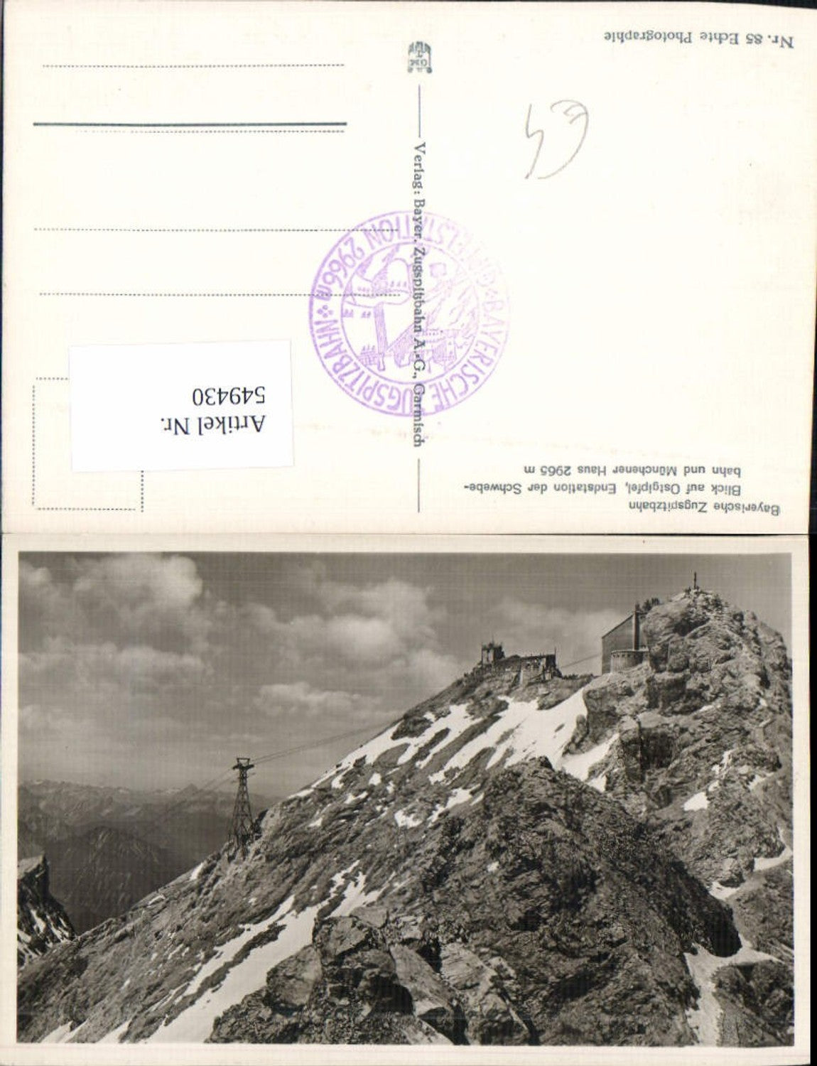 549430,Zugspitze Münchnerhaus Garmisch Partenkirchen Seilbahn