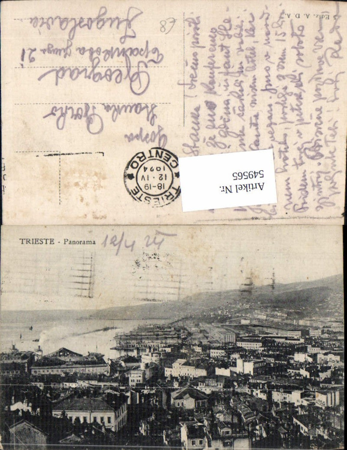 Alte Ansichtskarte – Old Postcard