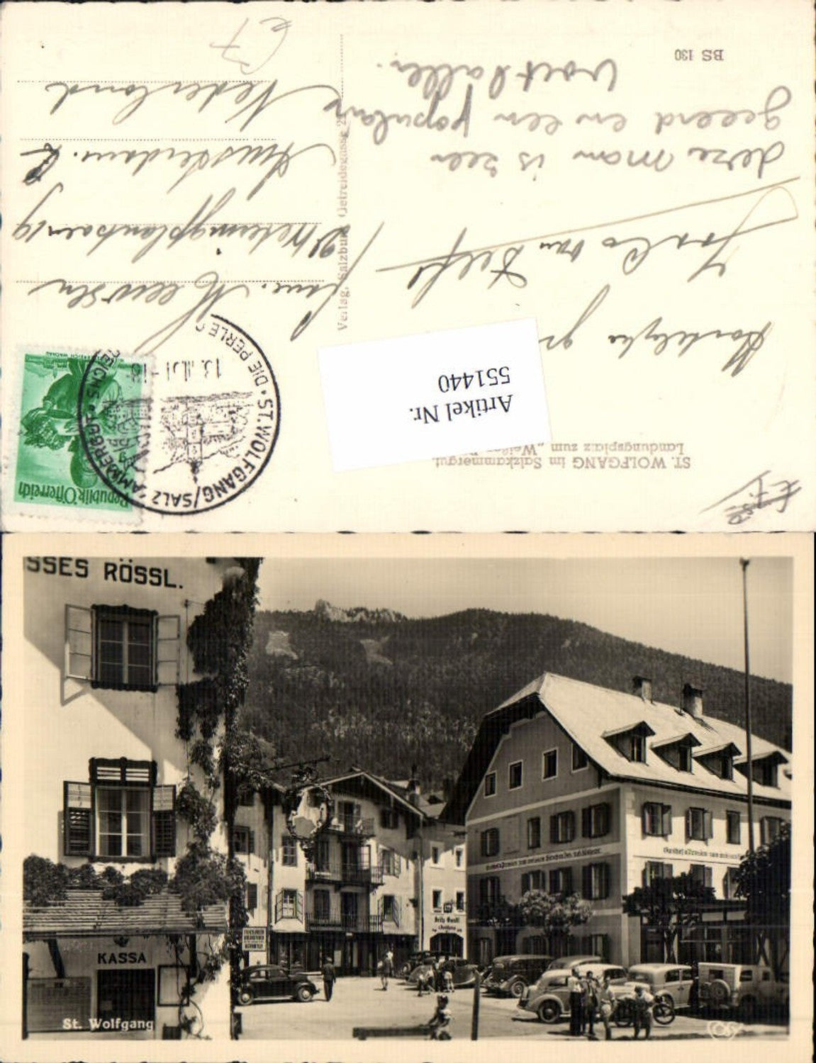 551440,St. Wolfgang am Wolfgangsee Hauptplatz Weisses Rössl Oldtimer pub Cosy BS 130