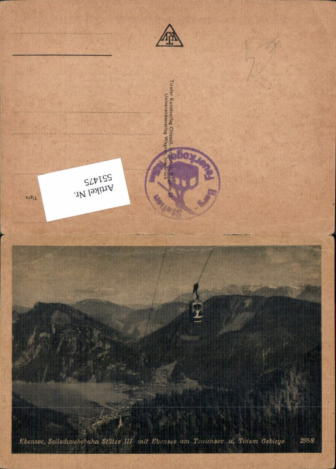 551475,Ebensee Seilbahn
