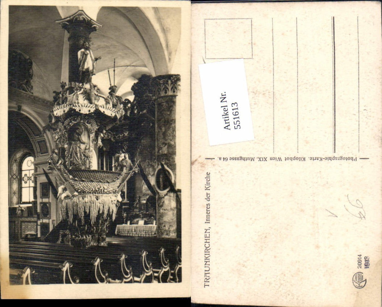 551613,Traunkirchen am Traunsee Kirche pub Kilophot 20914