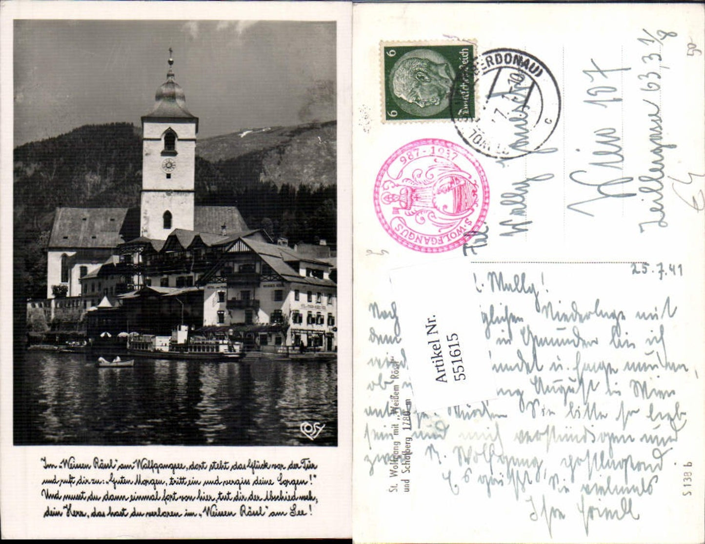 551615,St. Wolfgang am Wolfgangsee pub Cosy S 138 b