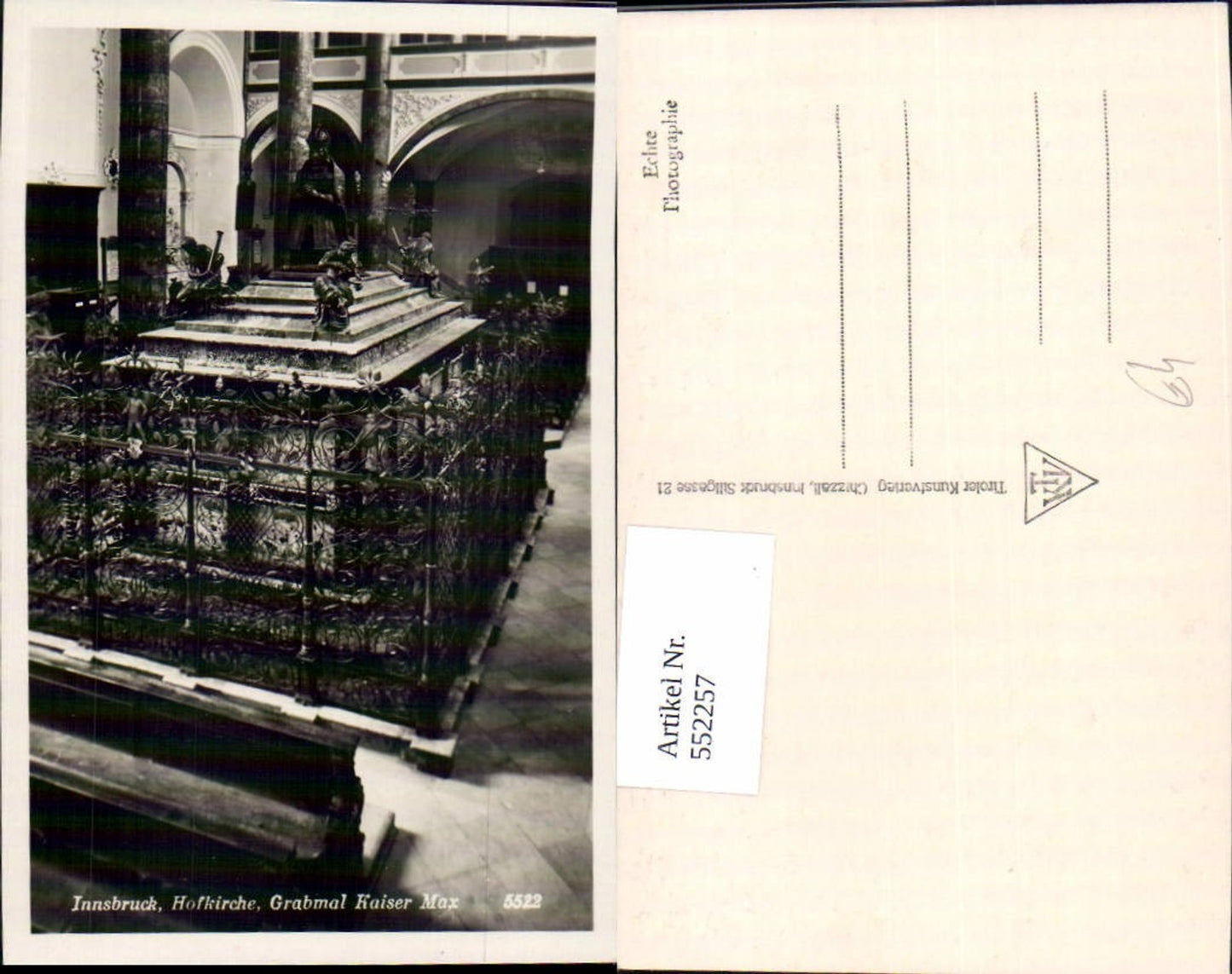 552257,Adel Monarchie Grabmal Sarg Kaiser Max Innsbruck Tod