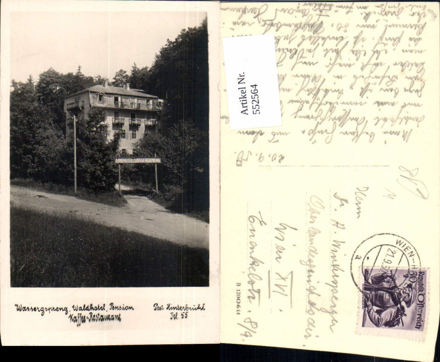 552564,Foto-AK Mödling Wasserspreng Waldhotel Pension Kaffee Restaurant Hinterbrühl