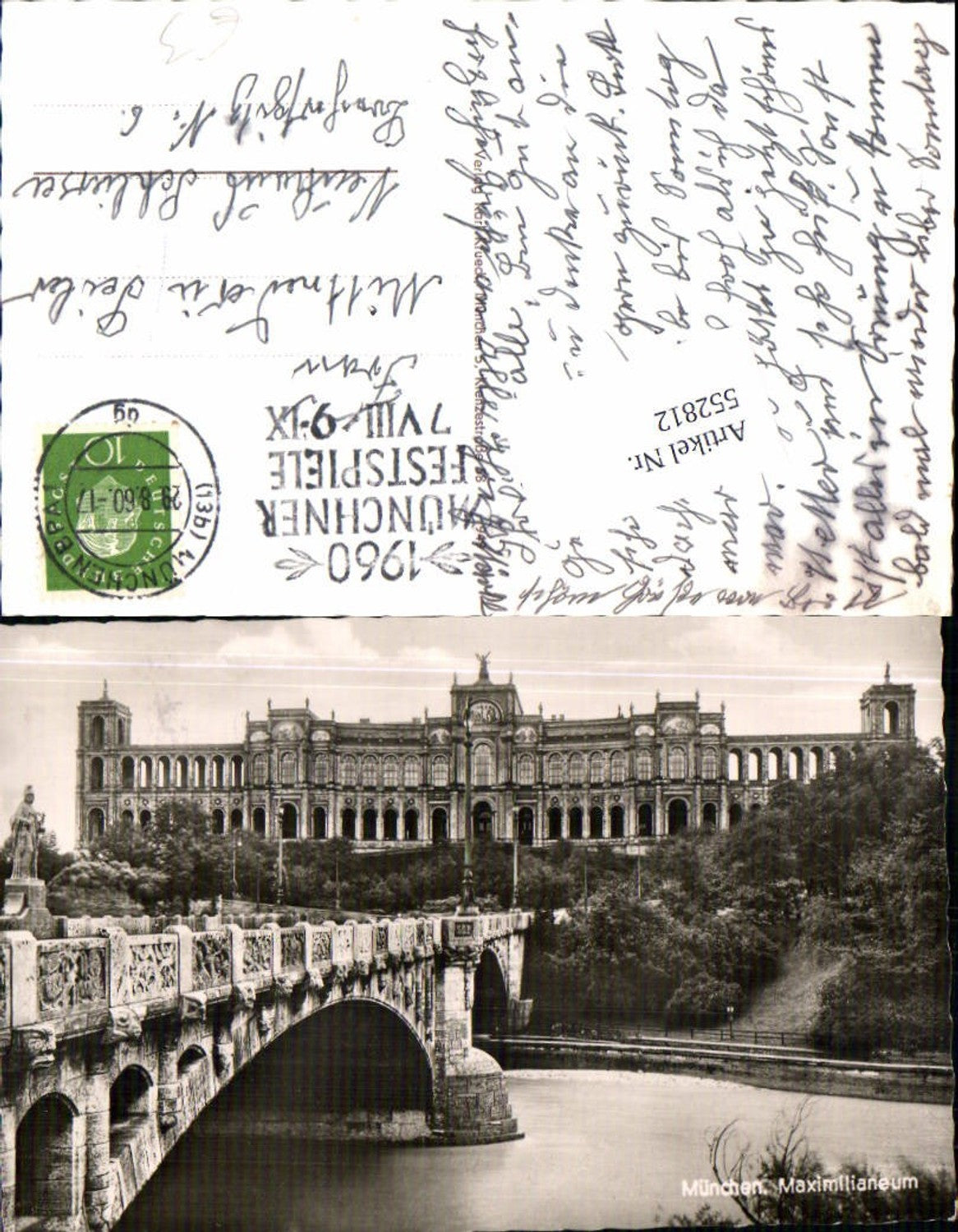 552812,München Maximilianeum Stempel Festspiele 1960