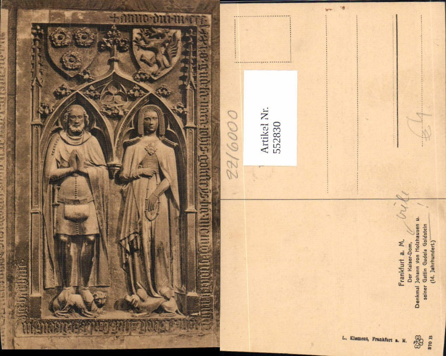552830,Frankfurt am Main Kaiser Dom