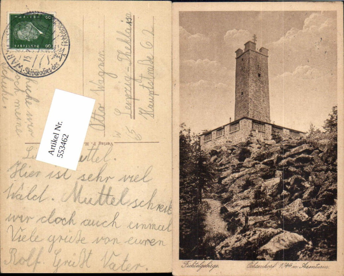 553462,Fichtelgebirge Asenturm Warmensteinach Ochsenkopf