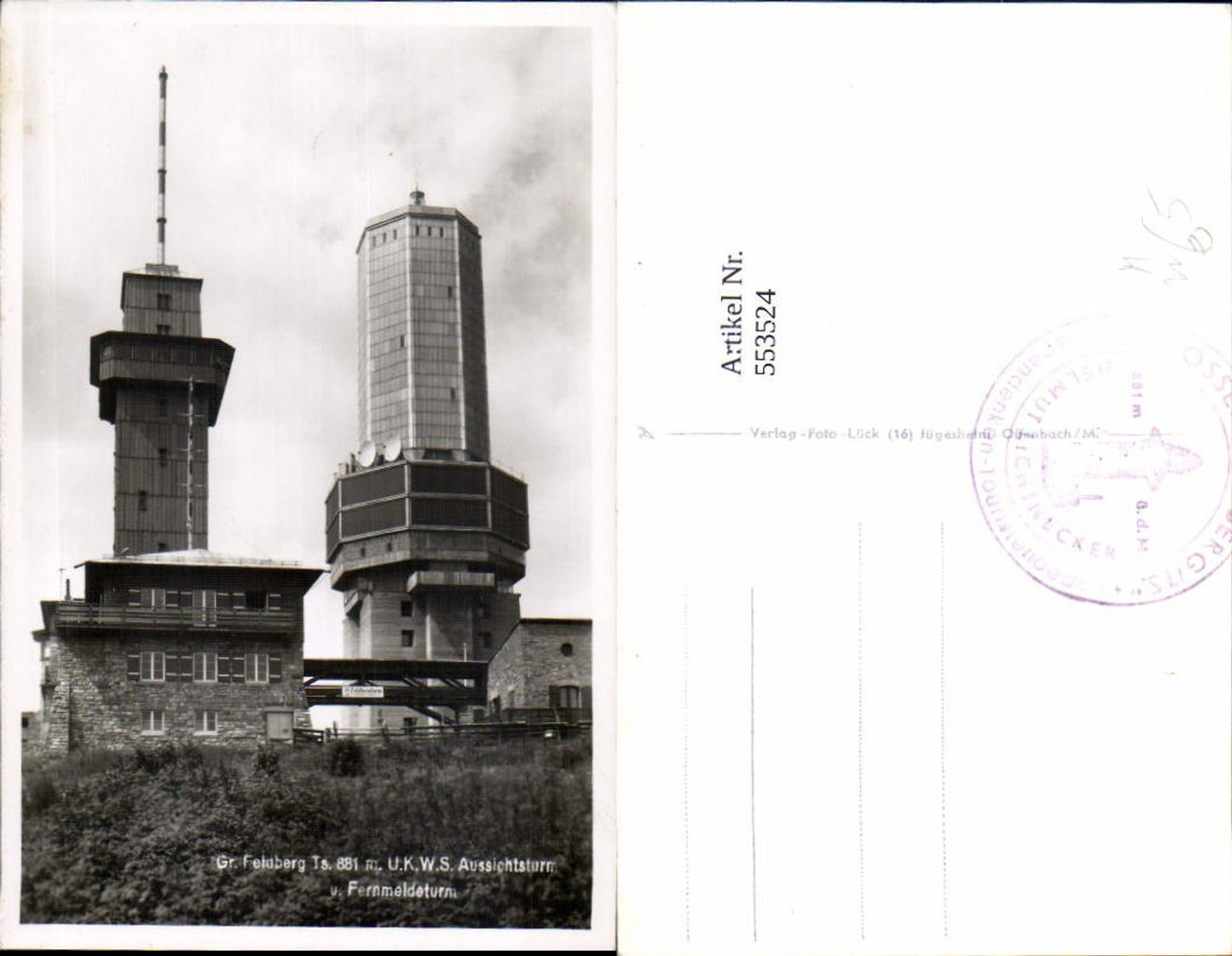 553524,Feldberg Hochschwarzwald Aussichtsturm Fernmeldeturm Turm
