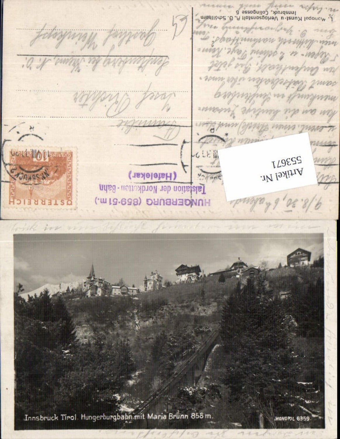 Alte Ansichtskarte – Old Postcard