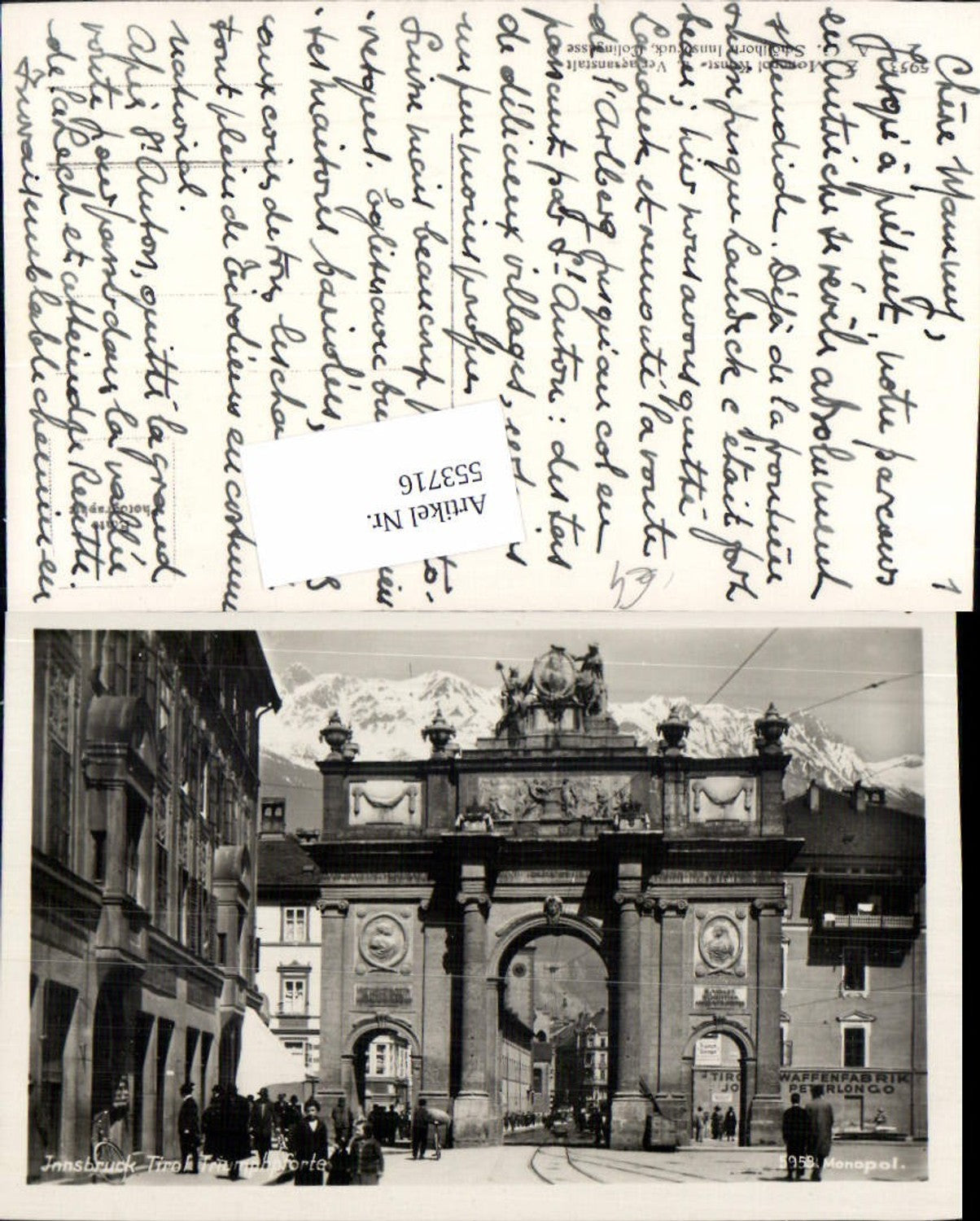 Alte Ansichtskarte – Old Postcard