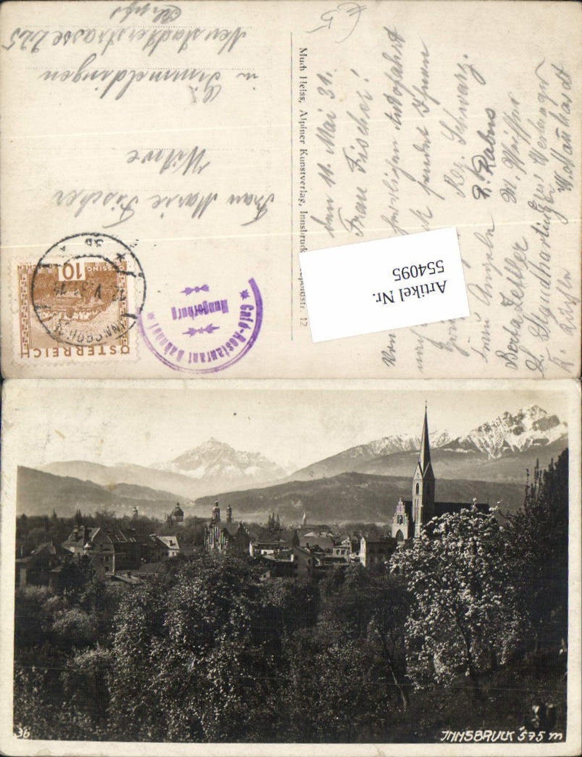 Alte Ansichtskarte – Old Postcard