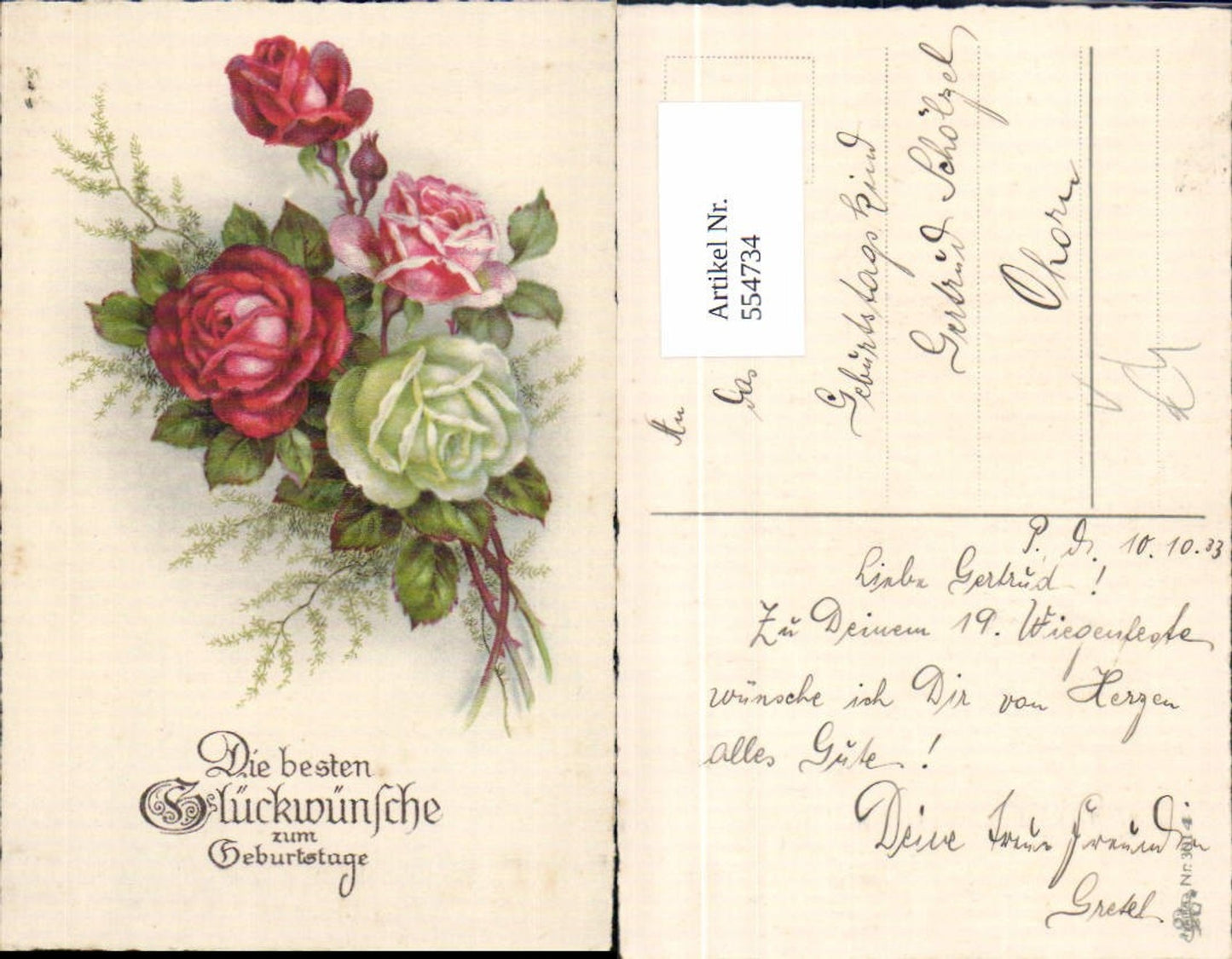 Alte Ansichtskarte – Old Postcard