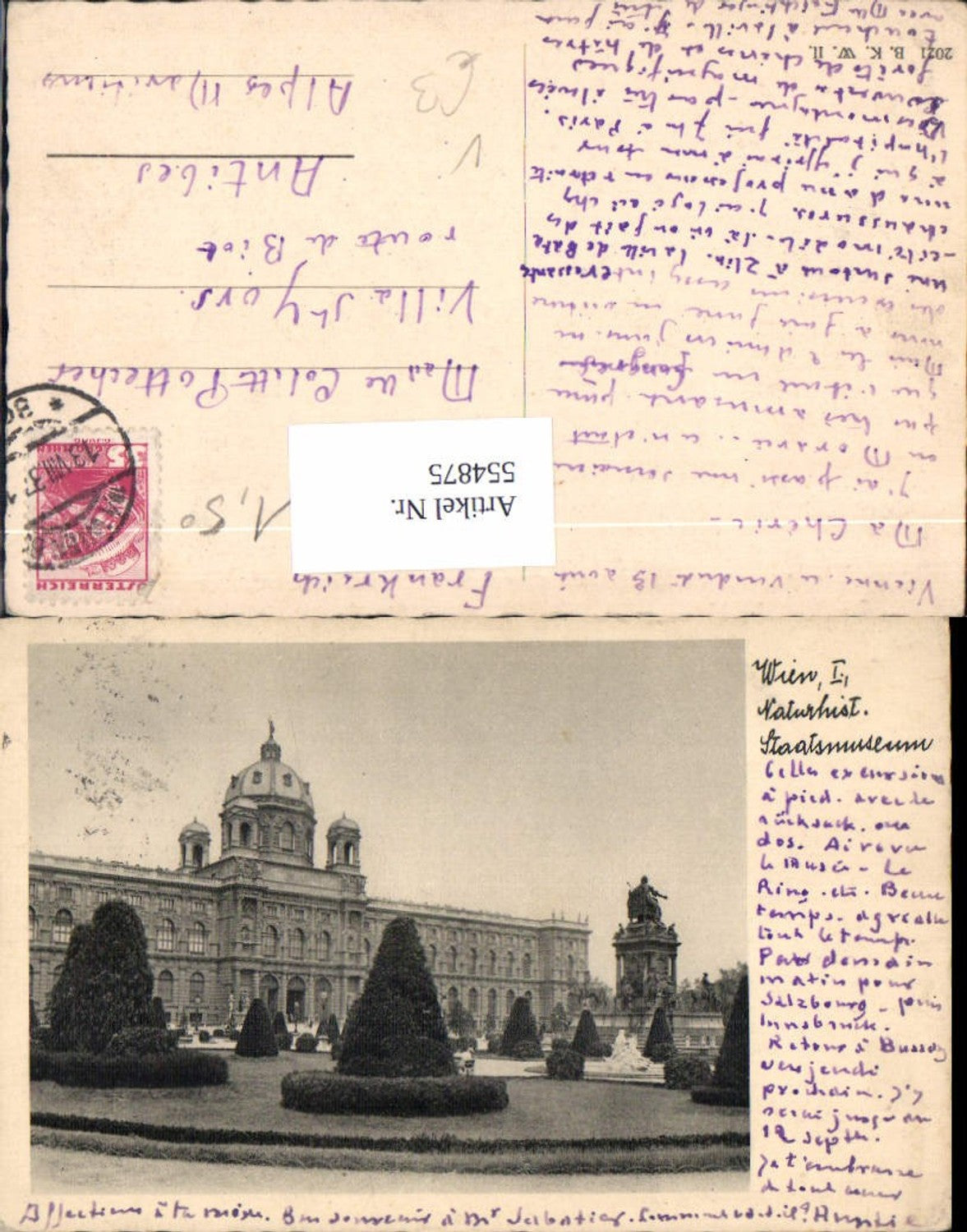 Alte Ansichtskarte – Old Postcard